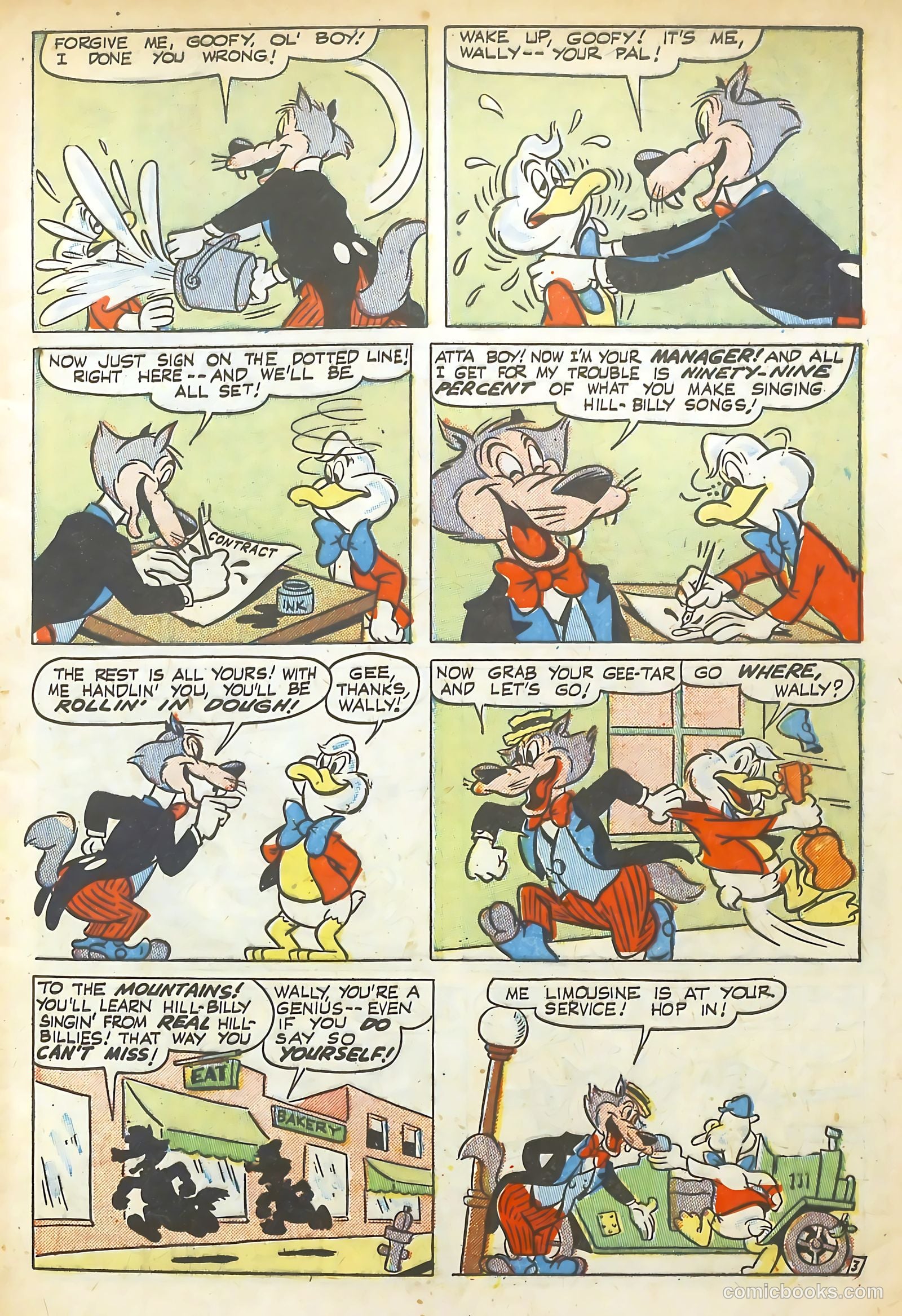 Goofy Comics #42 — page 5 of 36