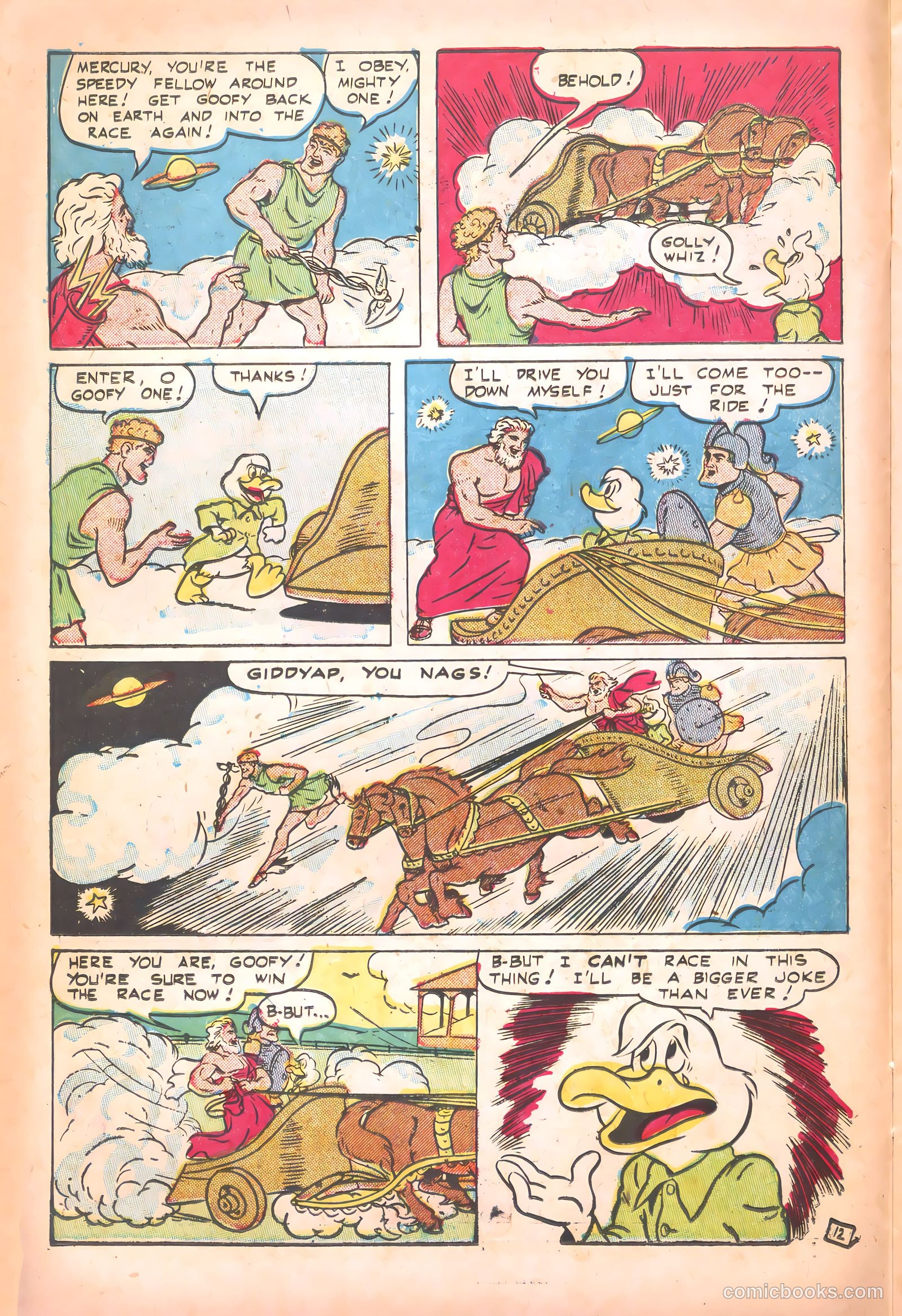 Goofy Comics #47 — page 14 of 36