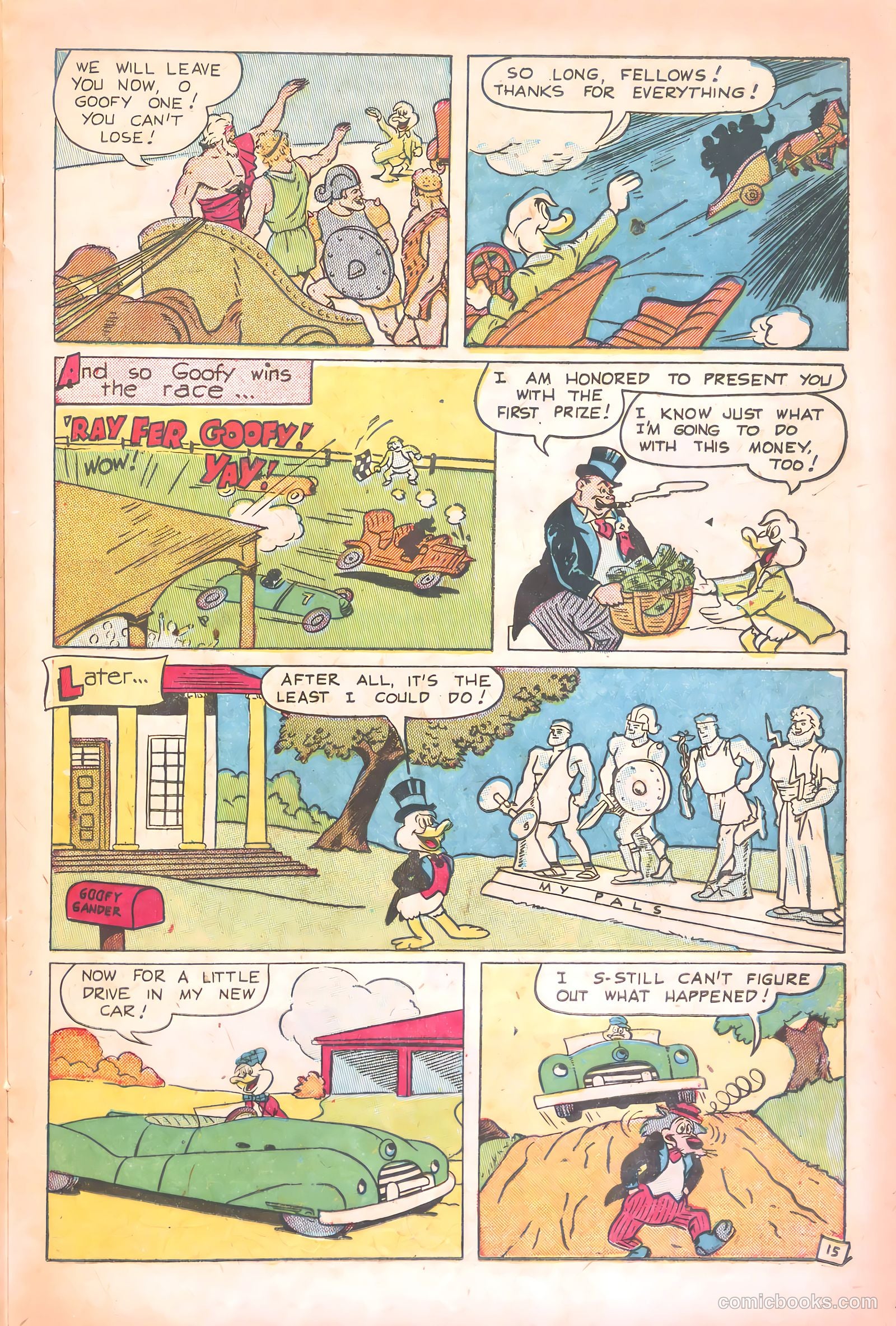 Goofy Comics #47 — page 17 of 36