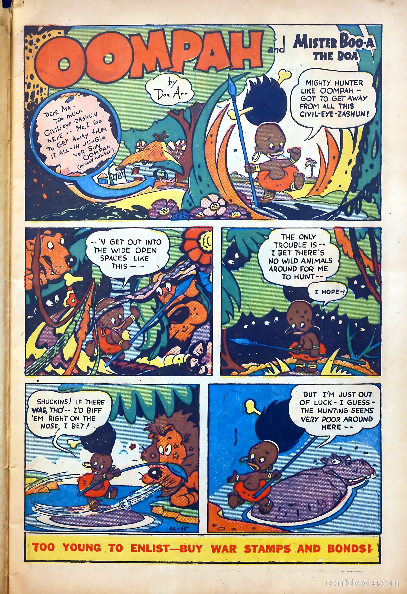 Goofy Comics #7 — page 11 of 52