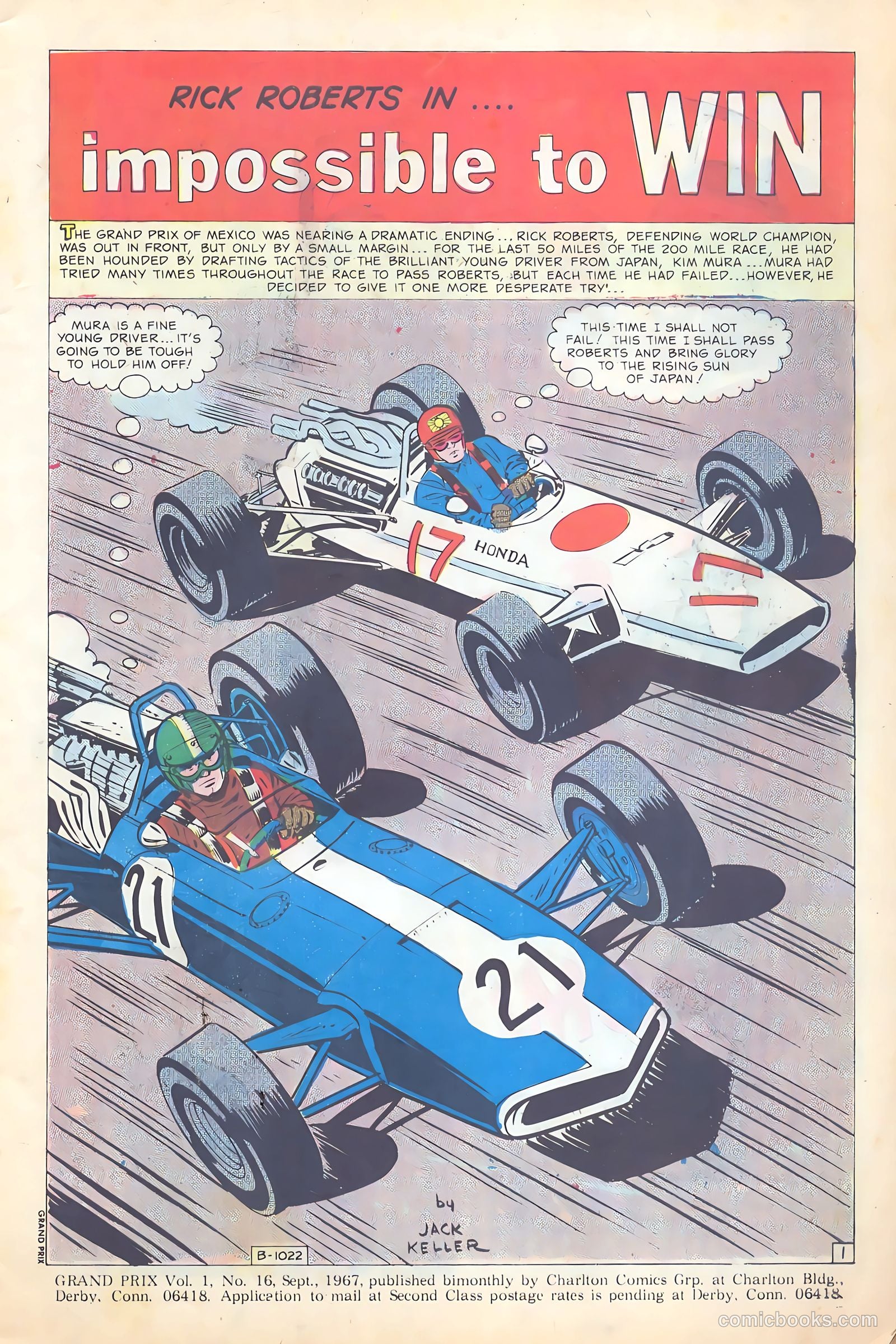 Grand Prix #16 — page 3 of 36