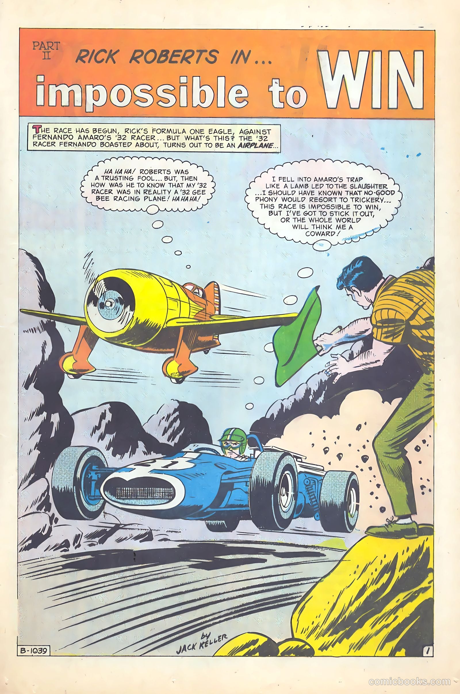 Grand Prix #16 — page 25 of 36