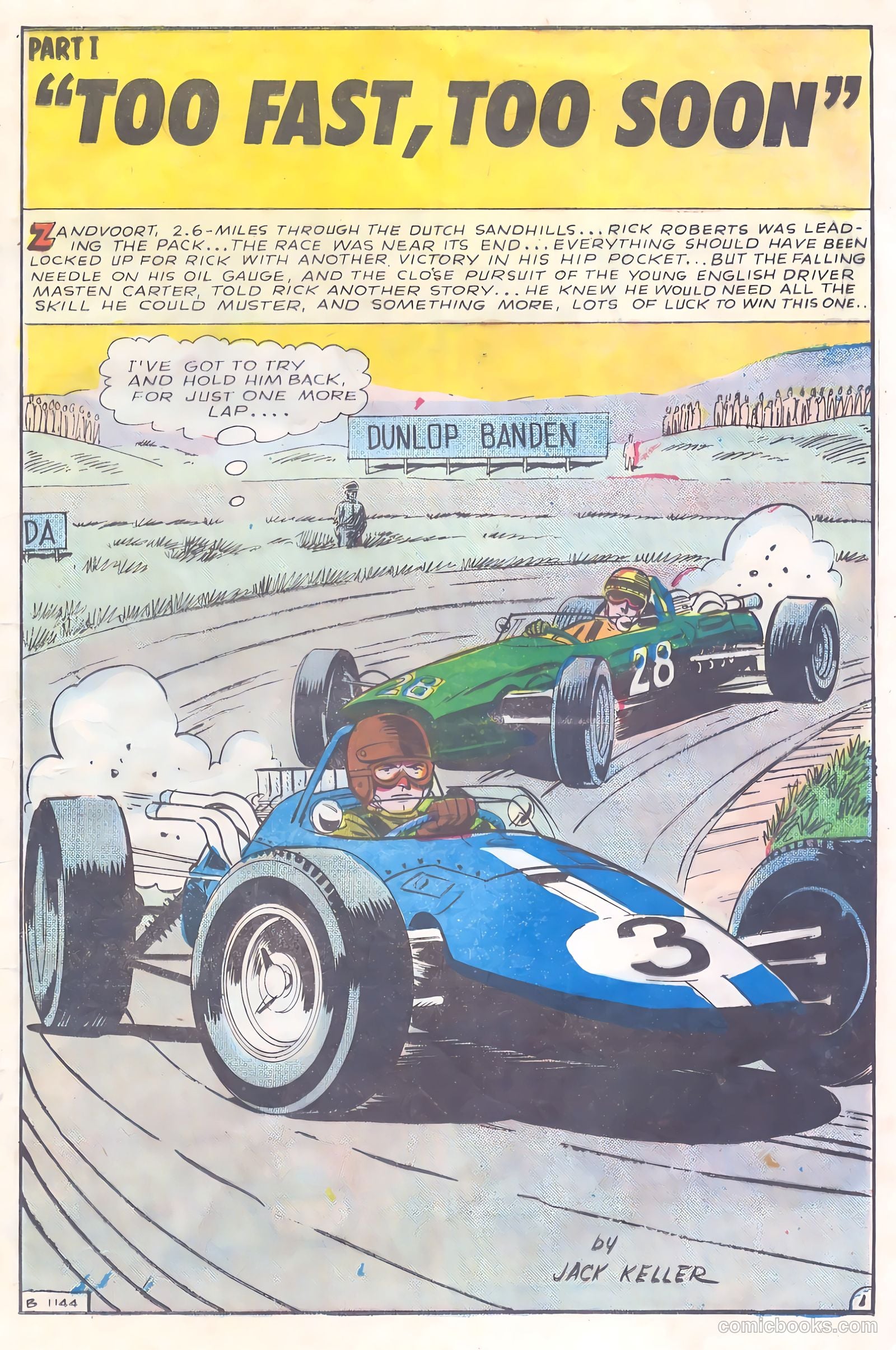 Grand Prix #17 — page 17 of 36