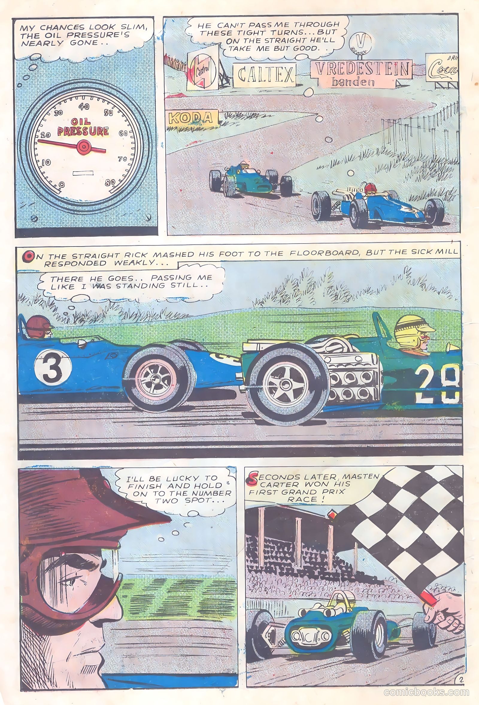Grand Prix #17 — page 18 of 36