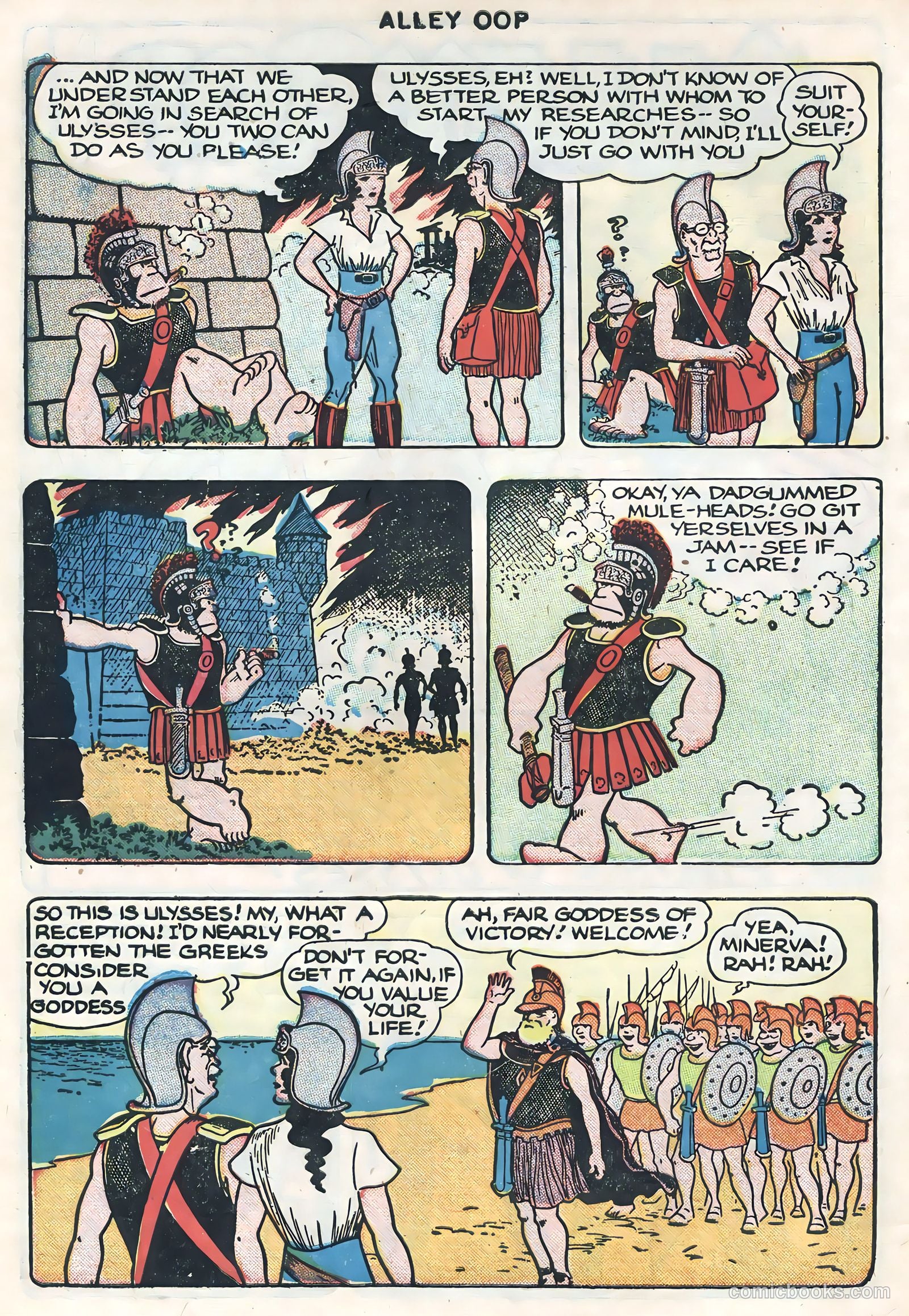 Alley Oop #11 — page 12 of 52