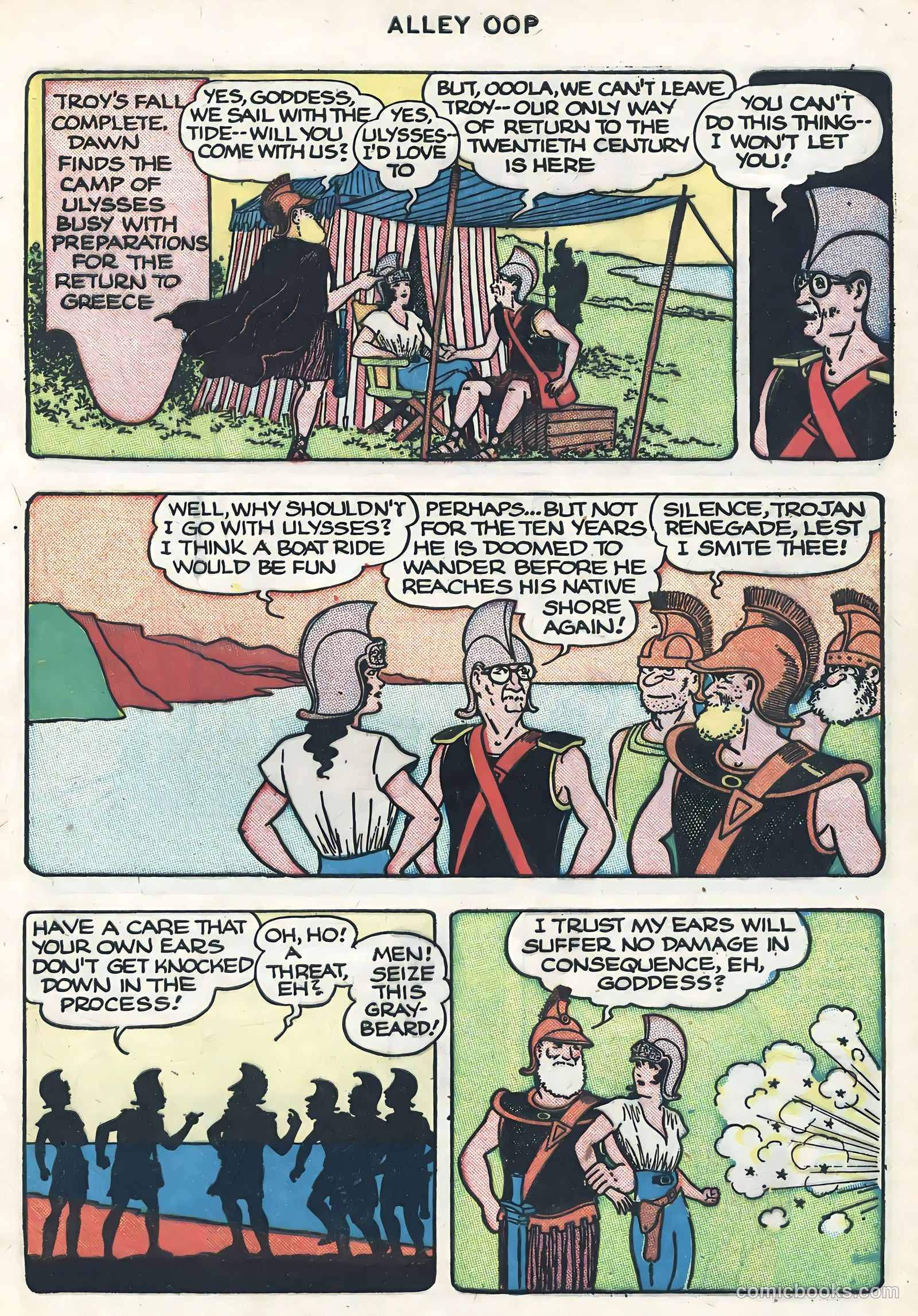 Alley Oop #11 — page 13 of 52