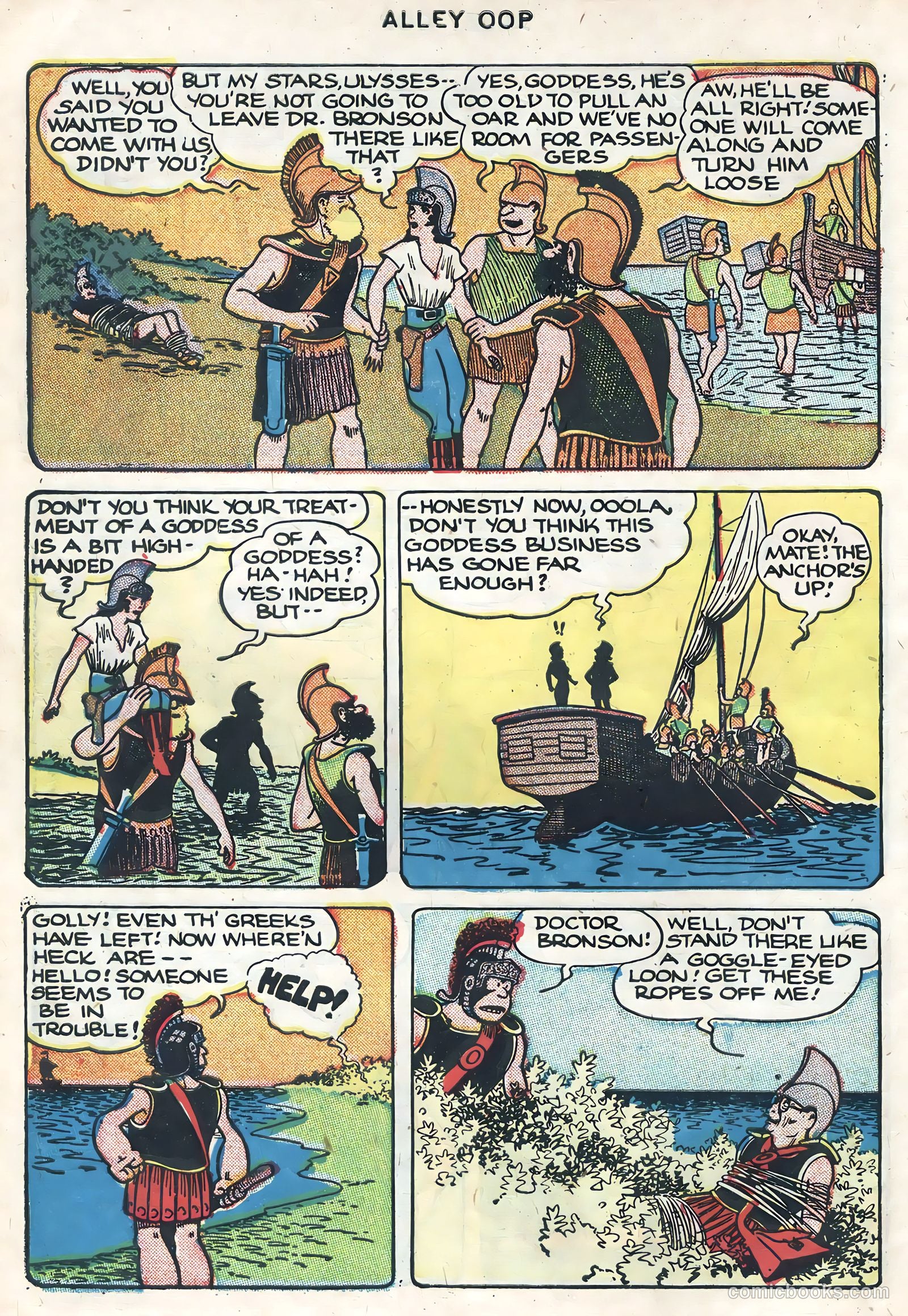 Alley Oop #11 — page 14 of 52