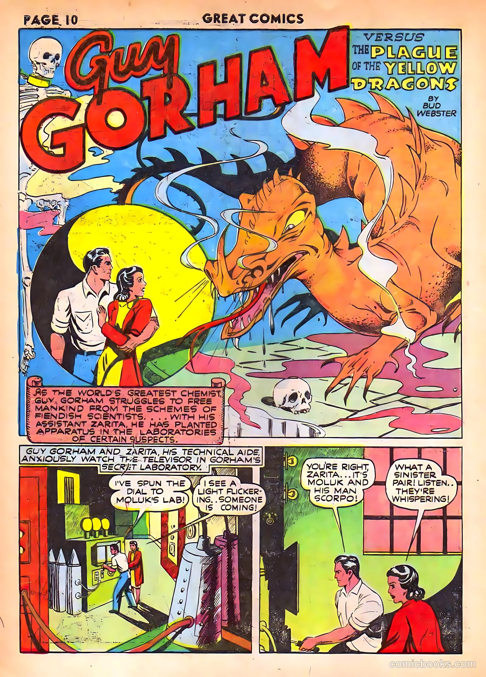 Great Comics #1 — page 12 of 69