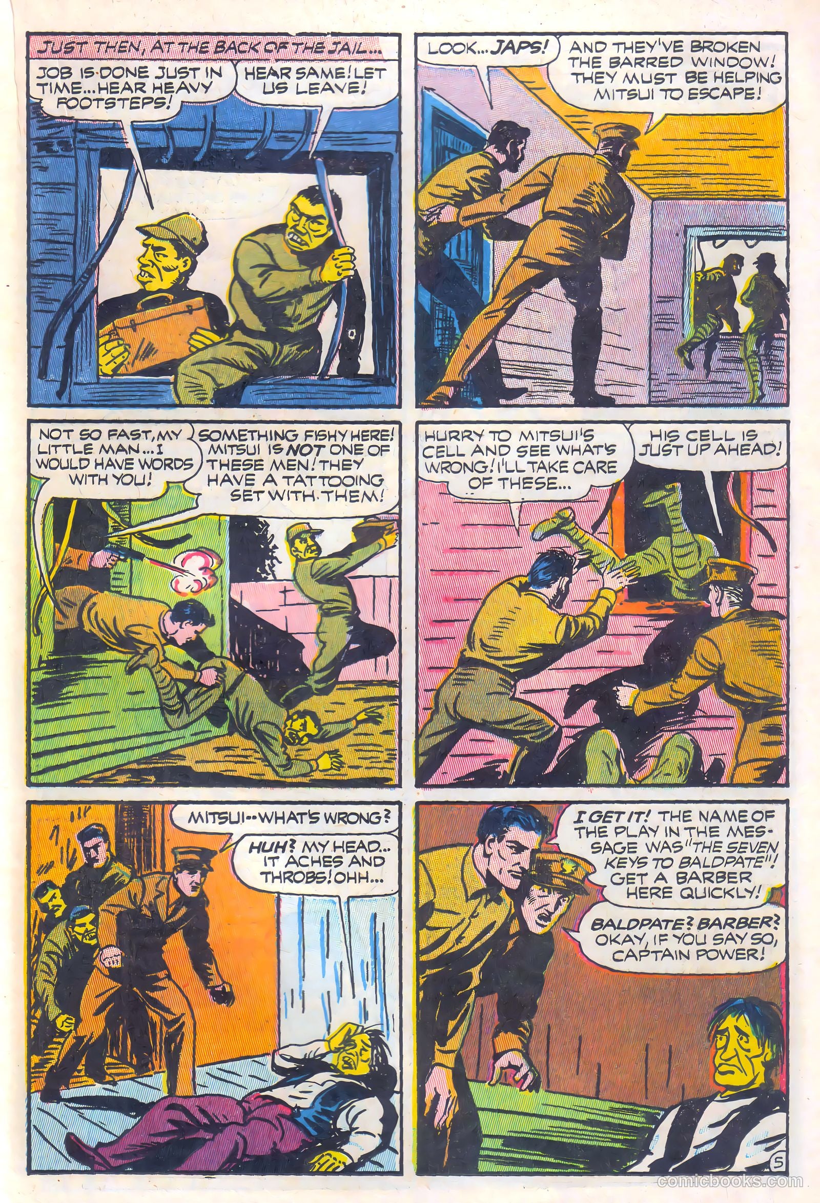 Great Comics #1 — page 17 of 36