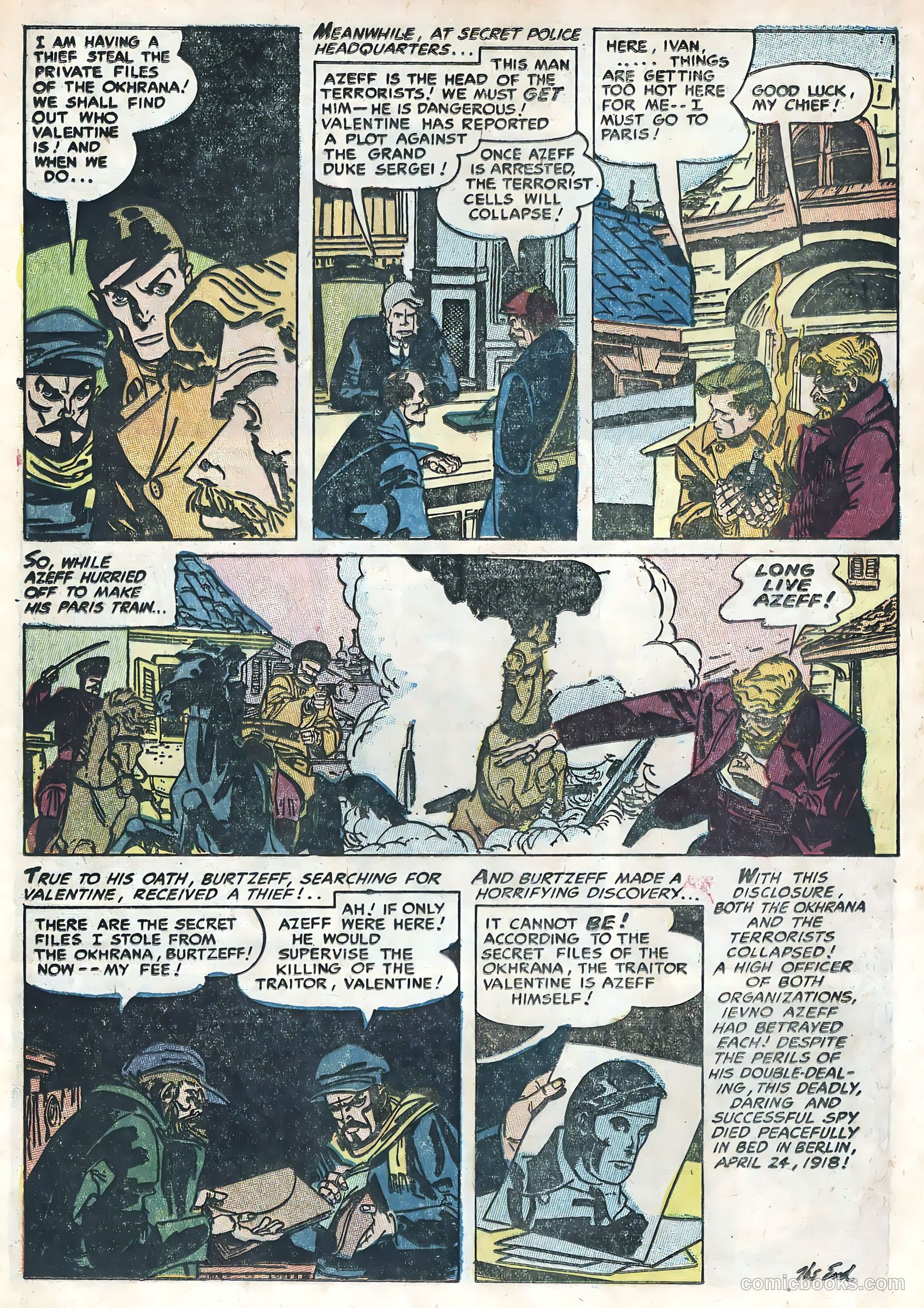 Great Exploits #1 — page 12 of 36