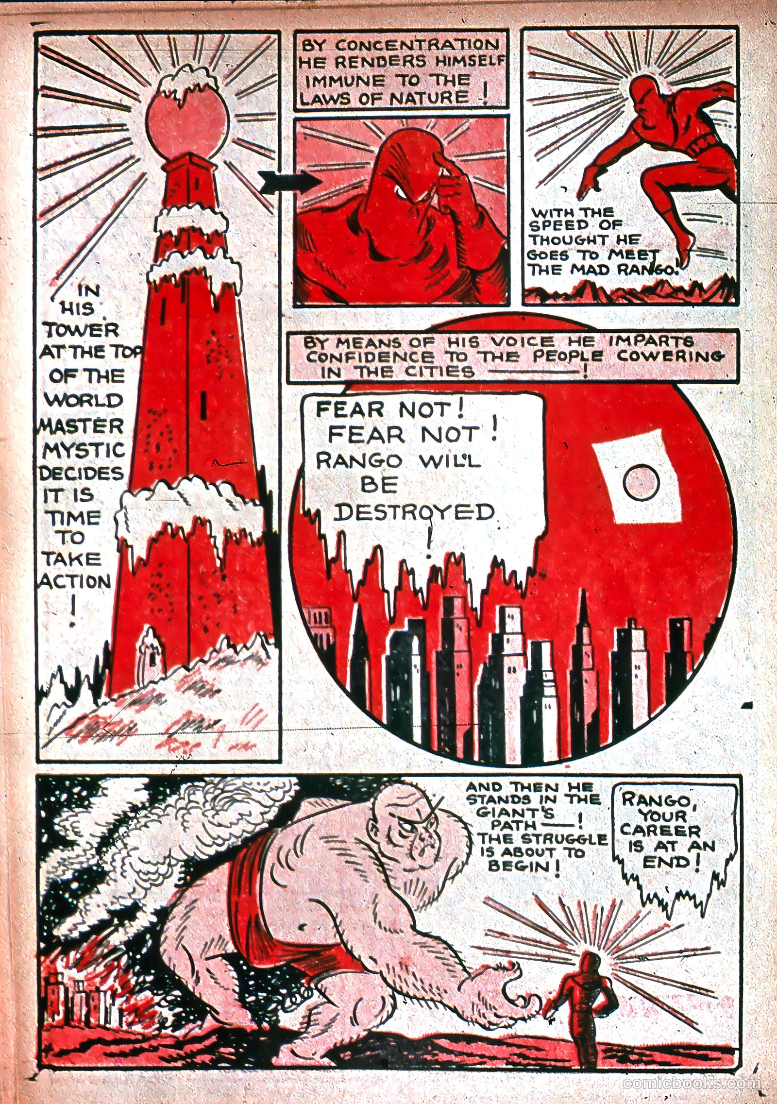 Green Giant Comics #1 — page 32 of 52