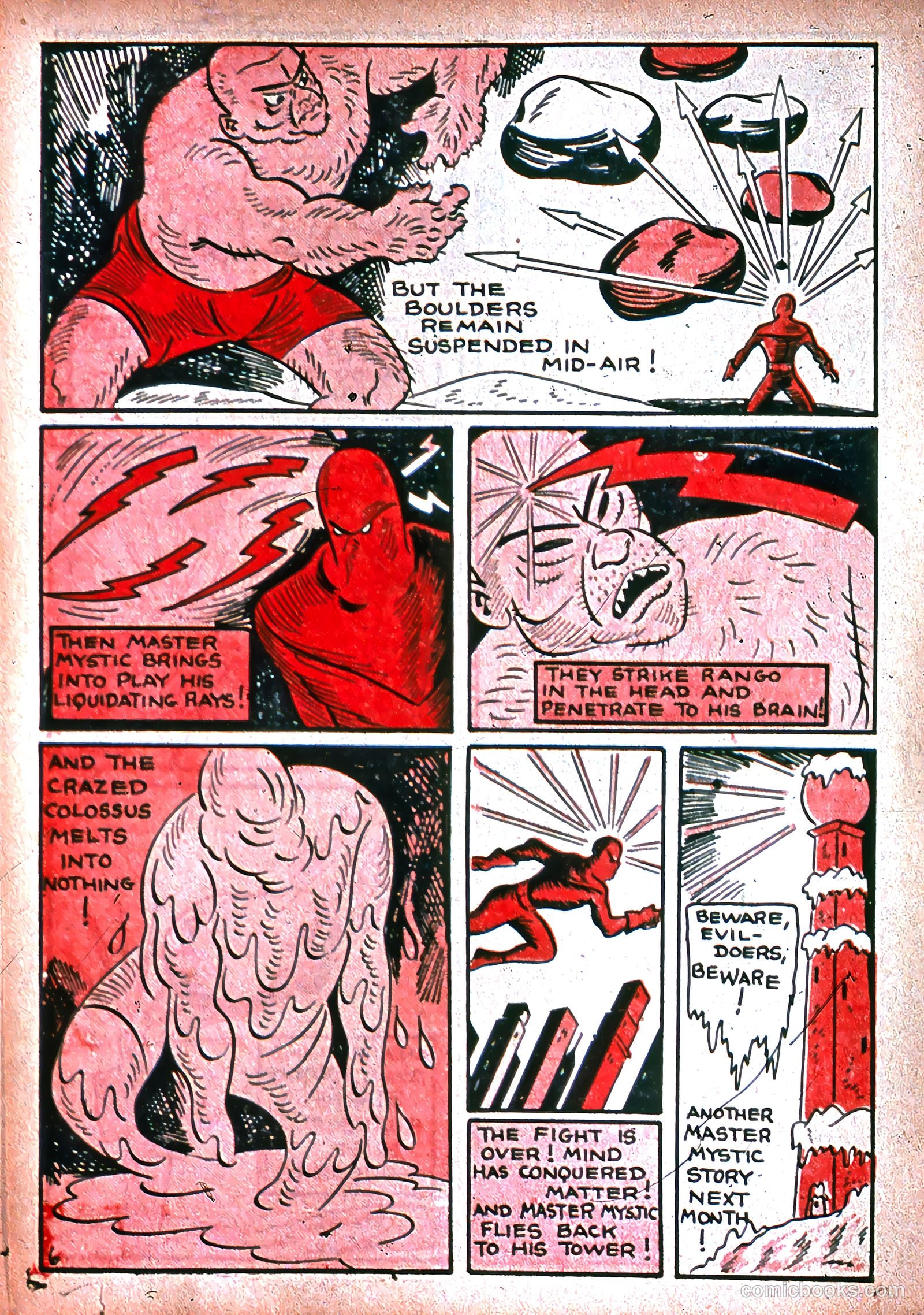 Green Giant Comics #1 — page 34 of 52