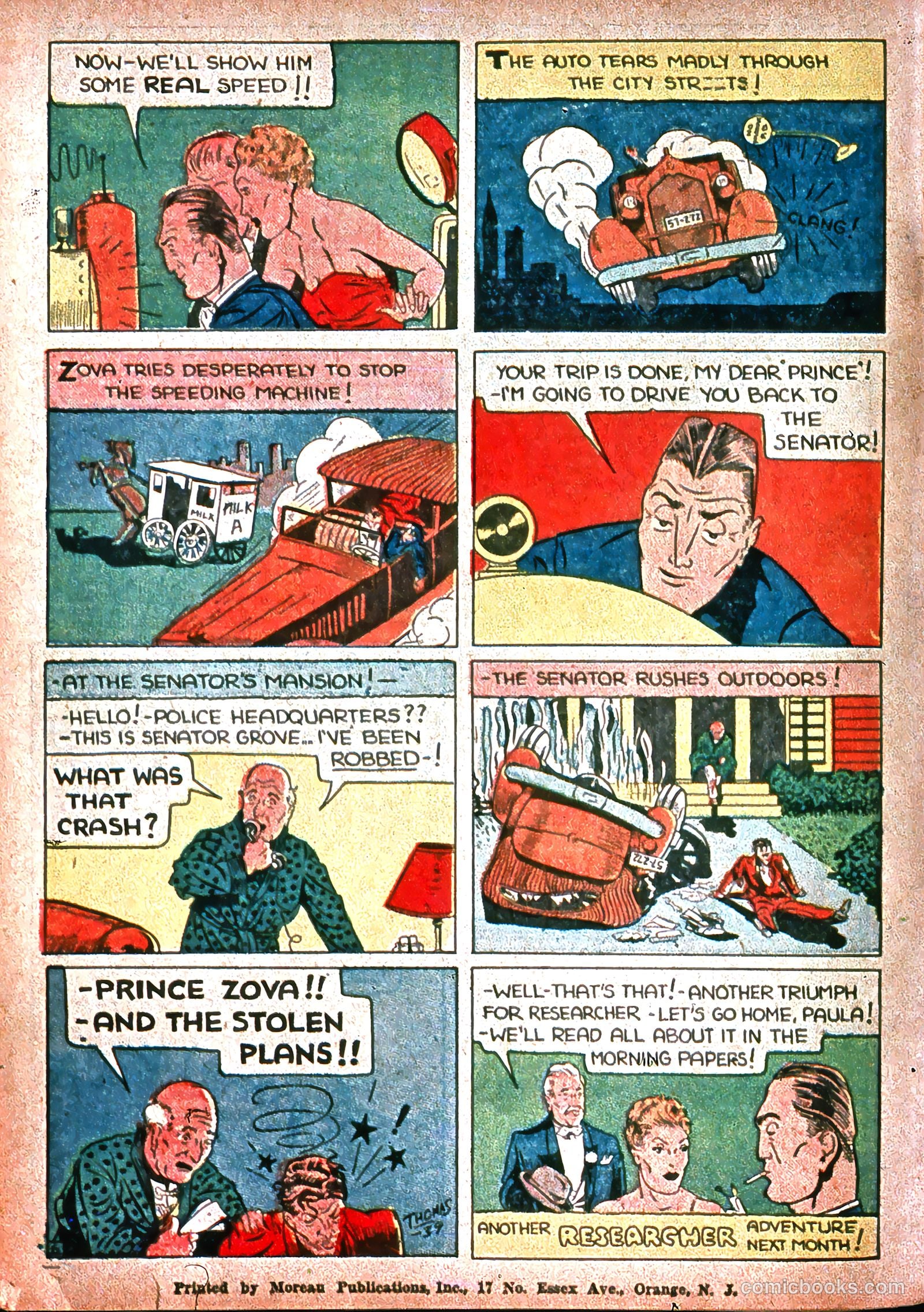 Green Giant Comics #1 — page 50 of 52