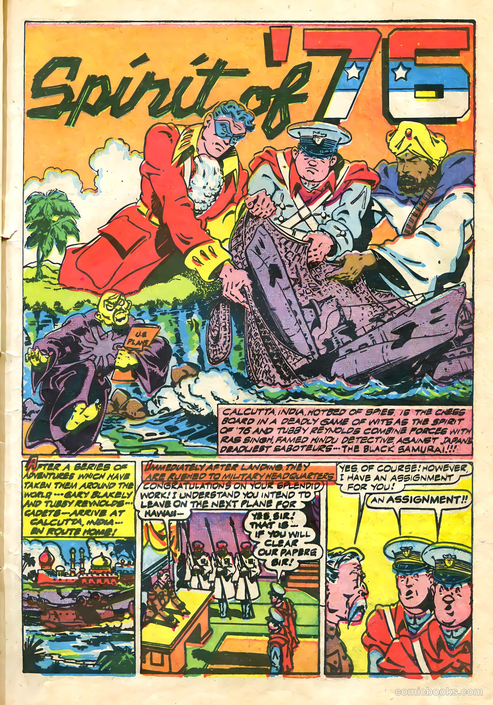 Green Hornet #24 — page 3 of 40