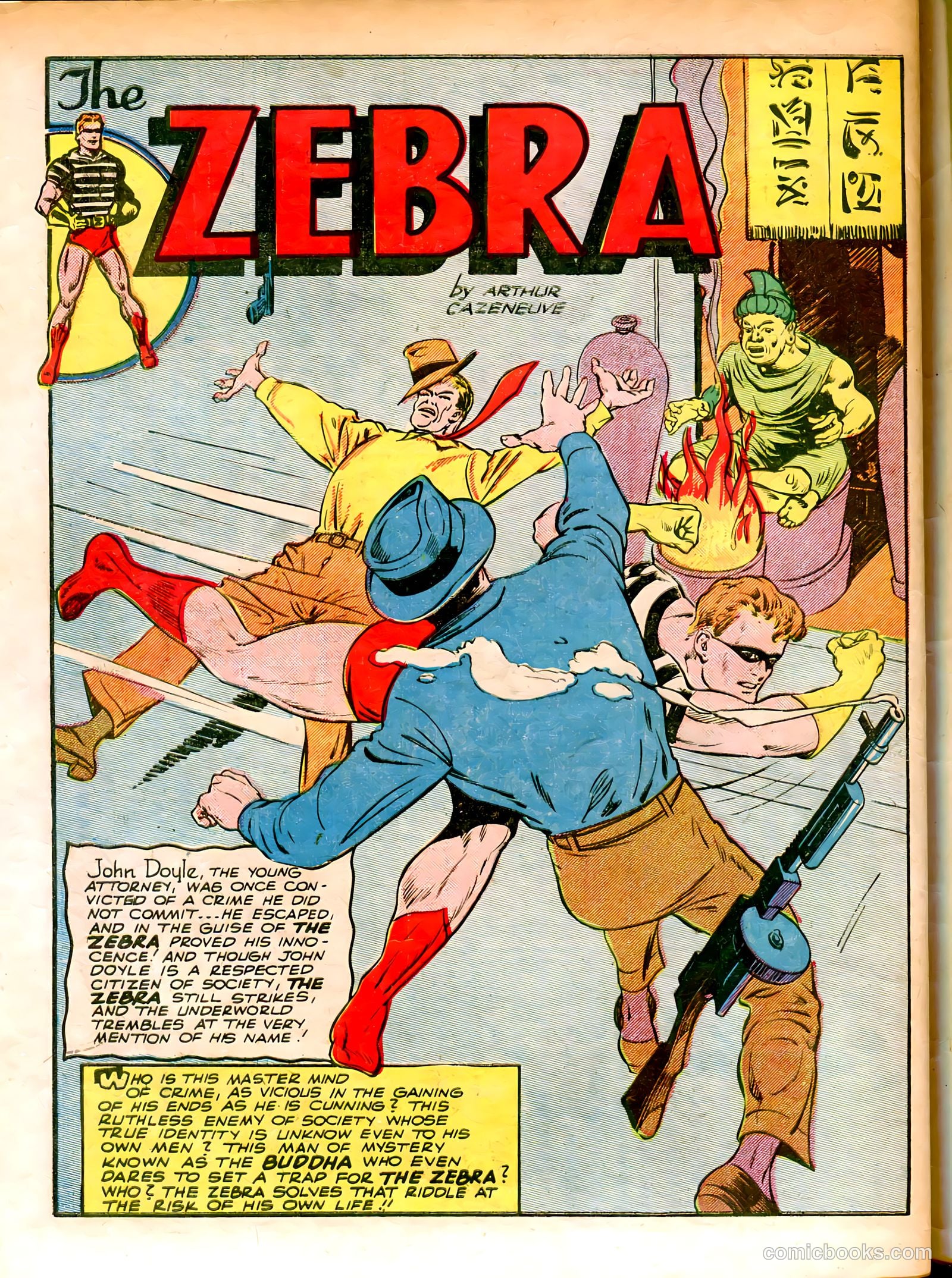 Green Hornet #8 — page 40 of 49