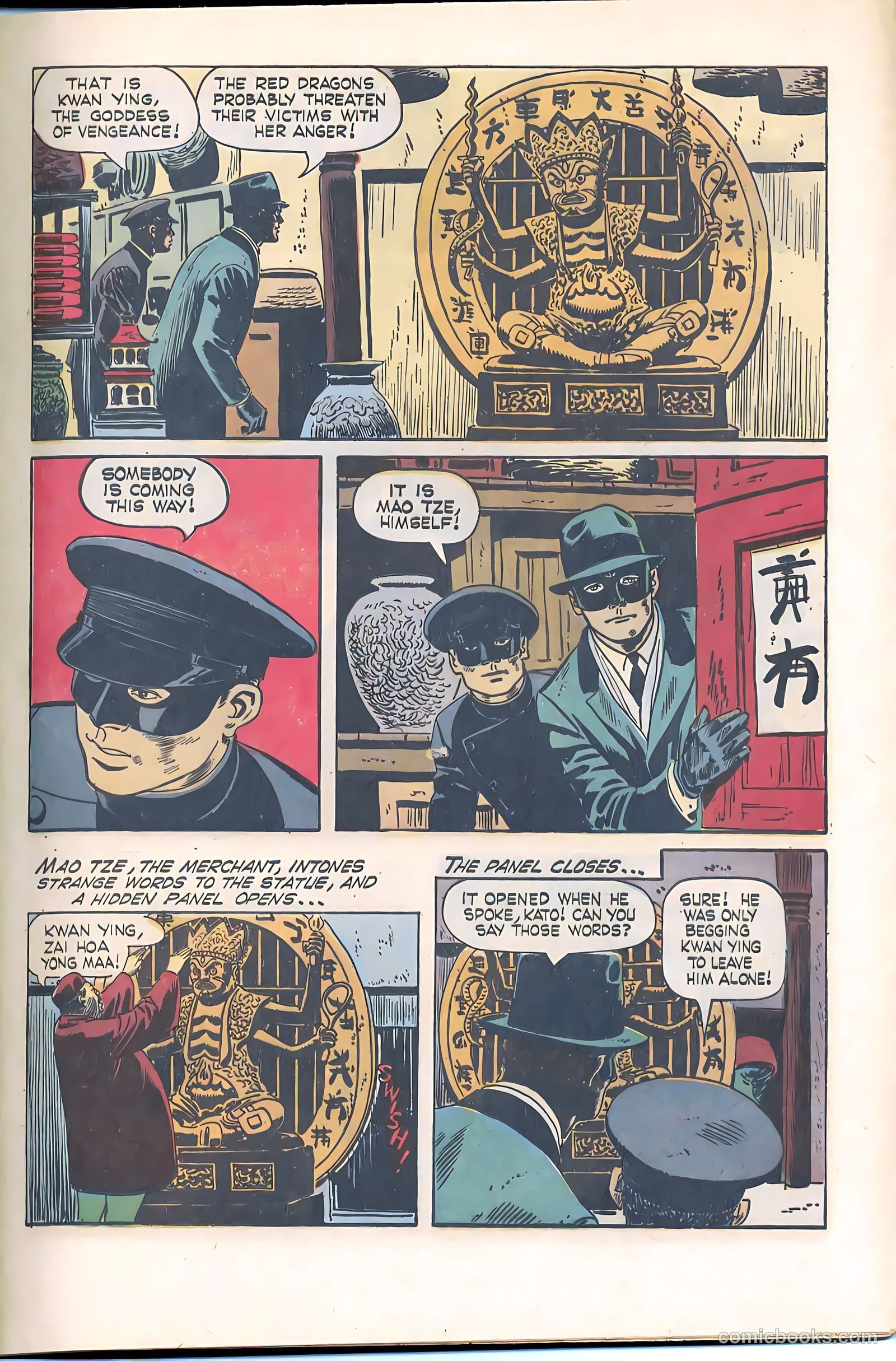 Green Hornet Comics #2 — page 13 of 30