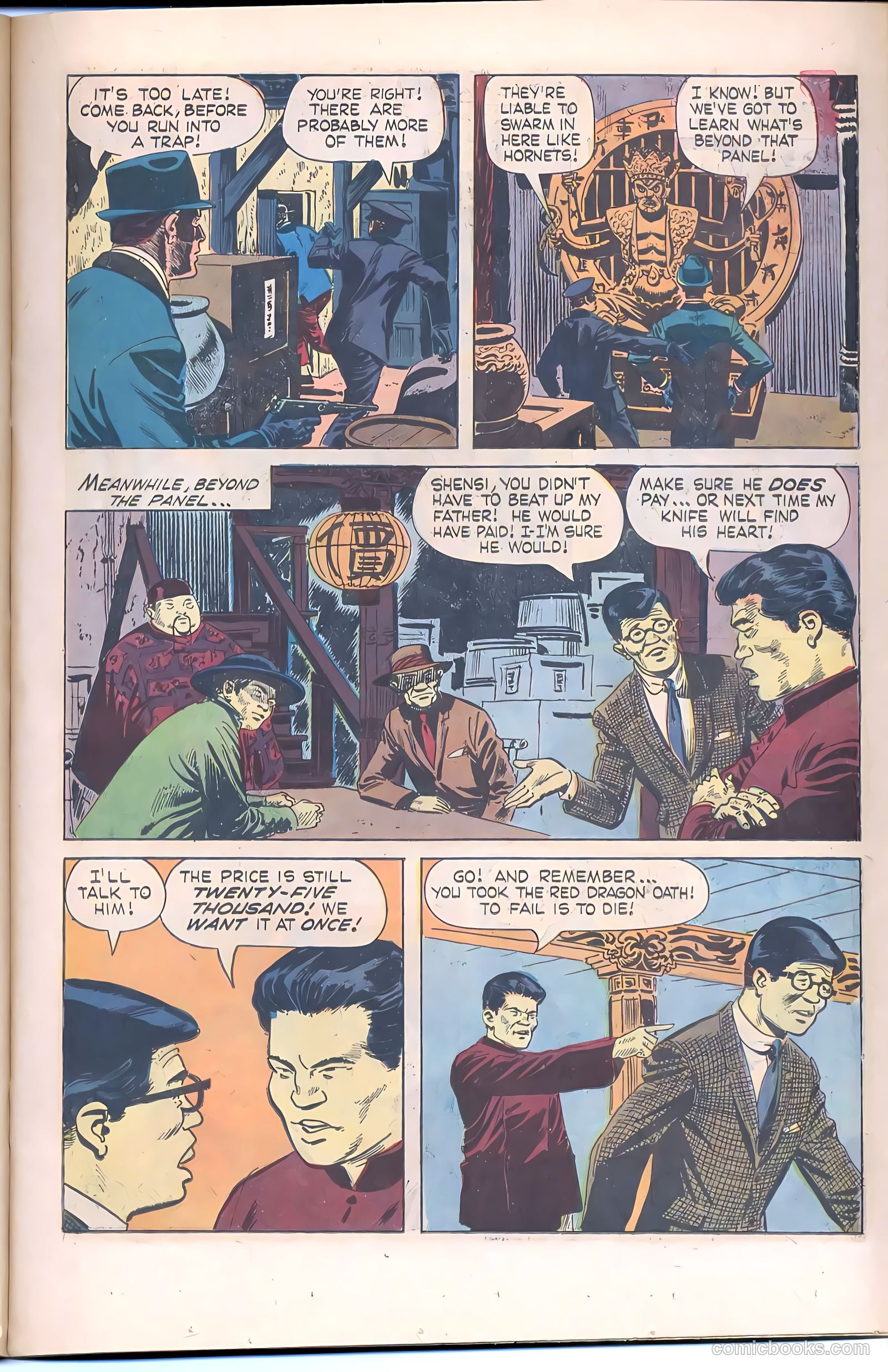 Green Hornet Comics #2 — page 15 of 30