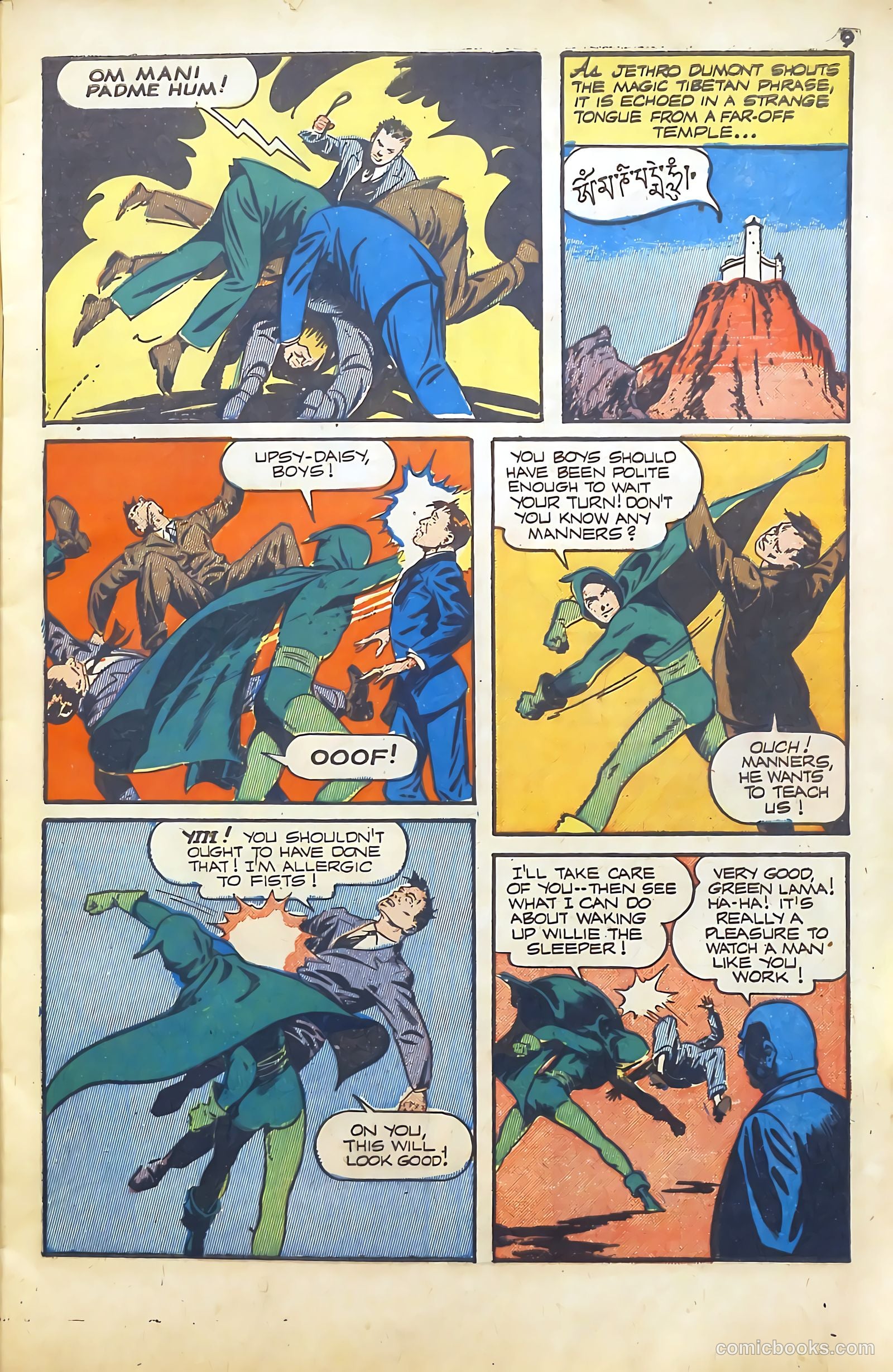 Green Lama #2 — page 9 of 47