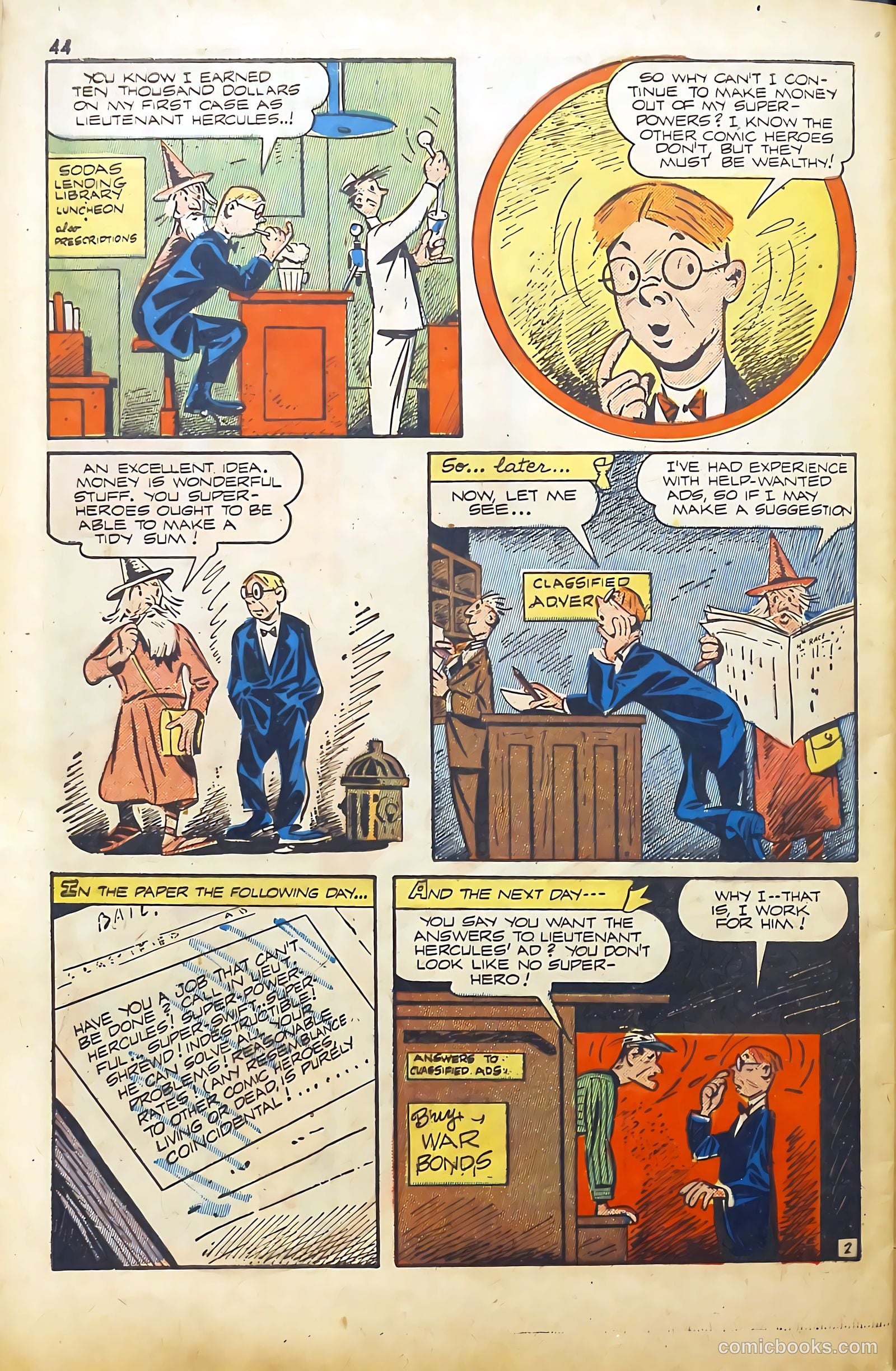 Green Lama #2 — page 40 of 47
