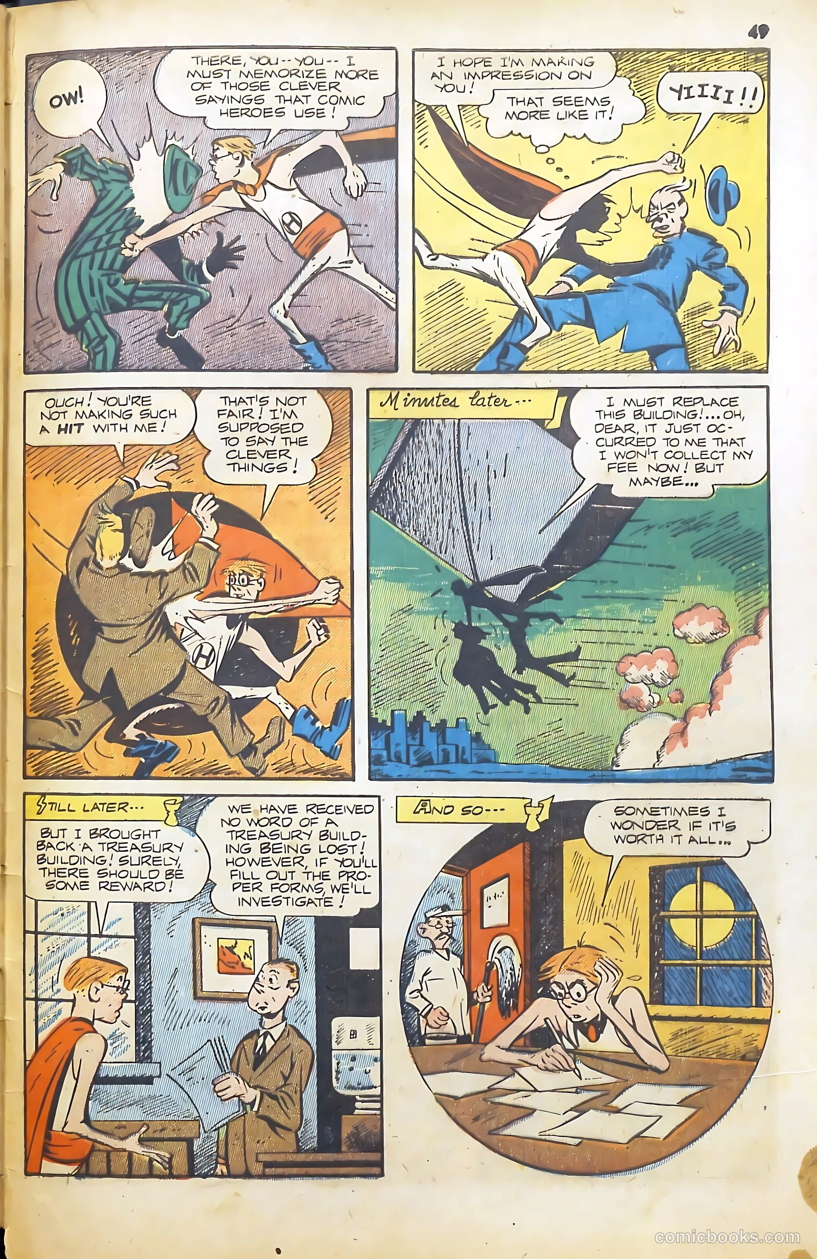 Green Lama #2 — page 45 of 47