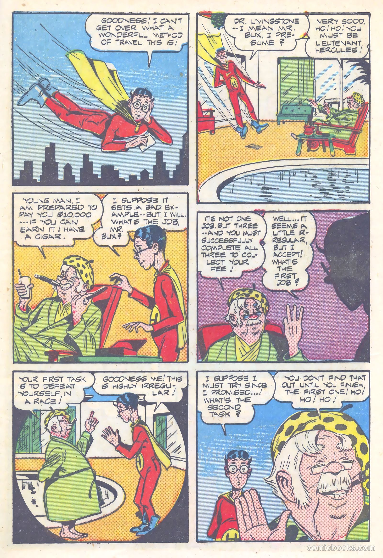 Green Lama #3 — page 45 of 52