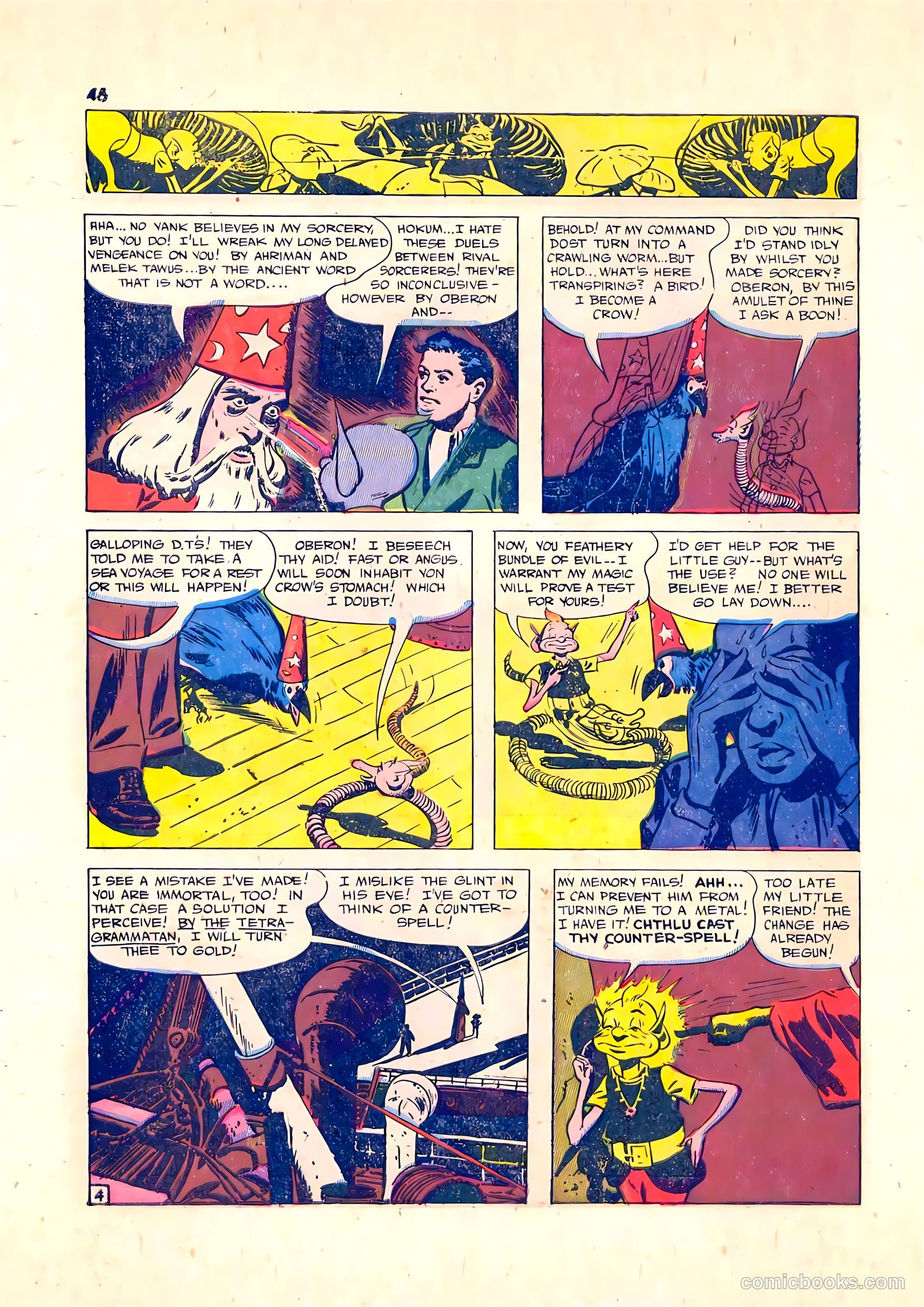 Green Lama #5 — page 45 of 50
