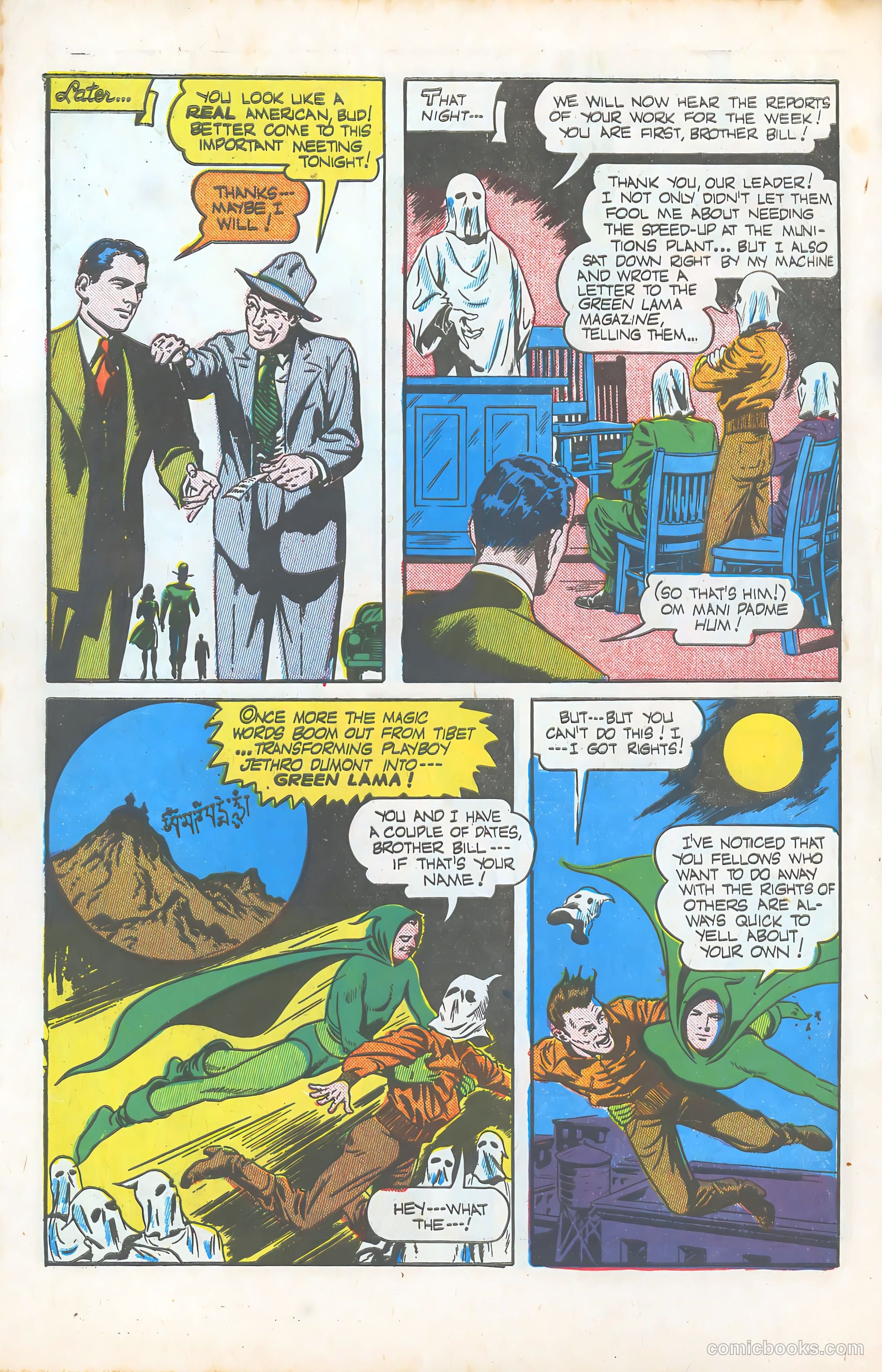 Green Lama #6 — page 6 of 36