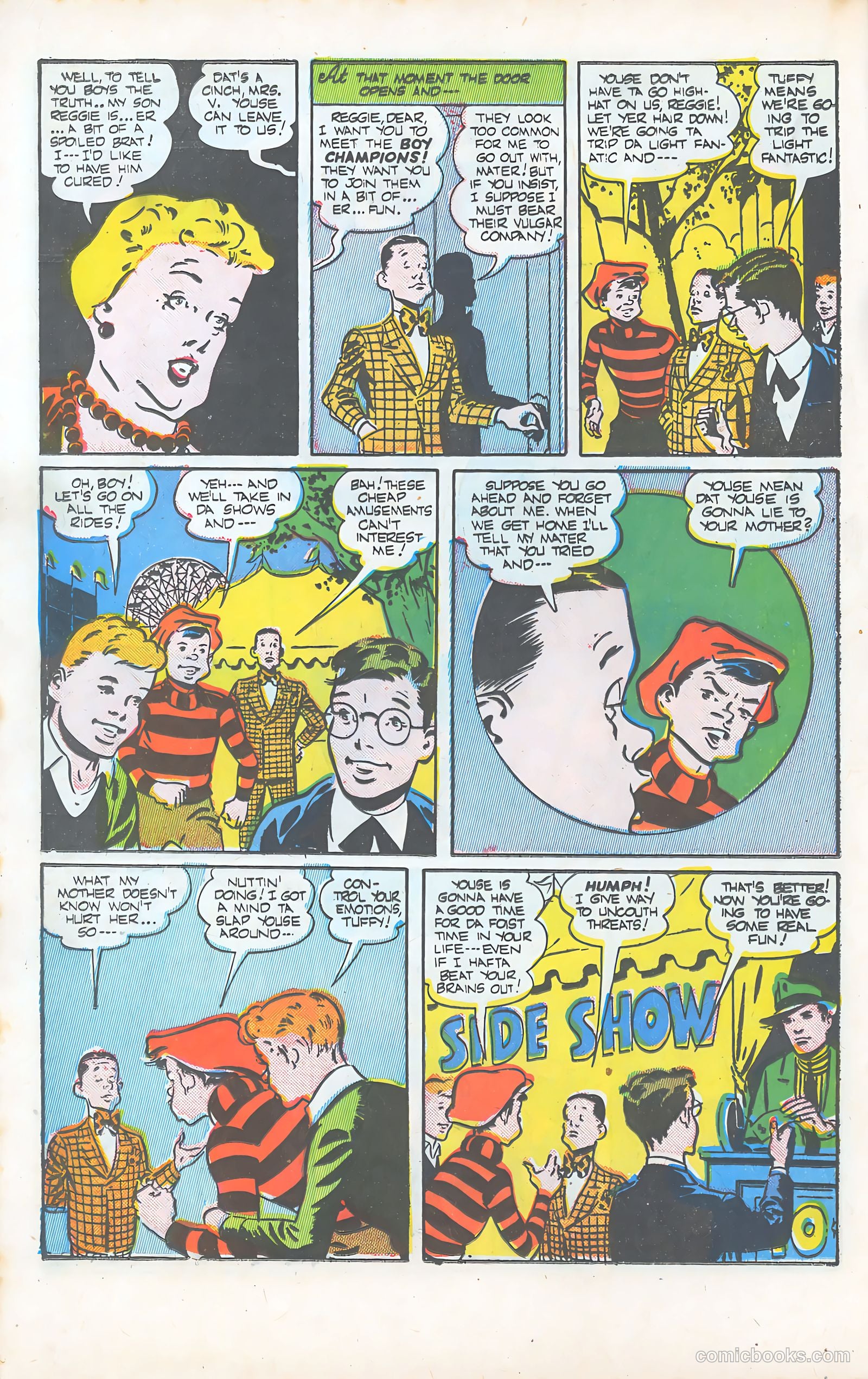 Green Lama #6 — page 12 of 36
