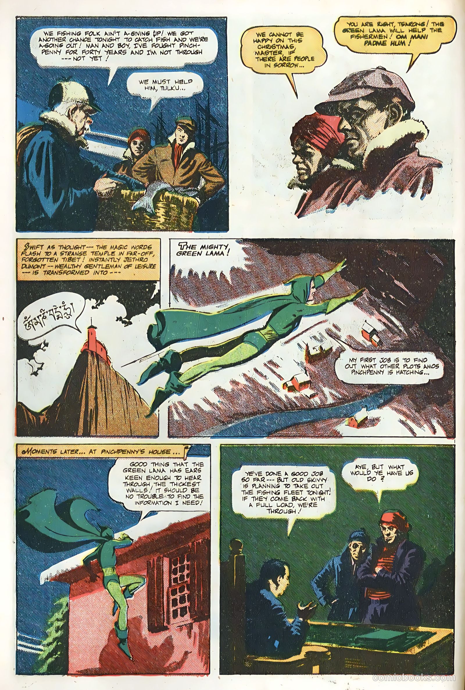 Green Lama #7 — page 6 of 36