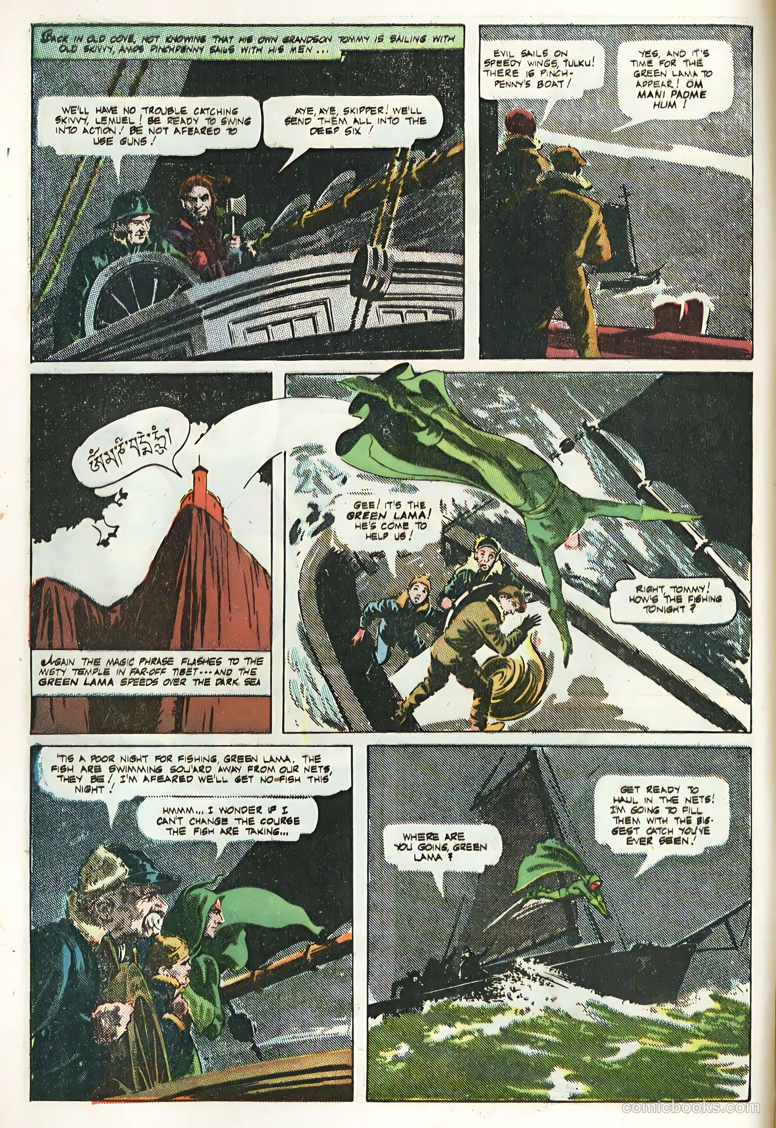 Green Lama #7 — page 8 of 36