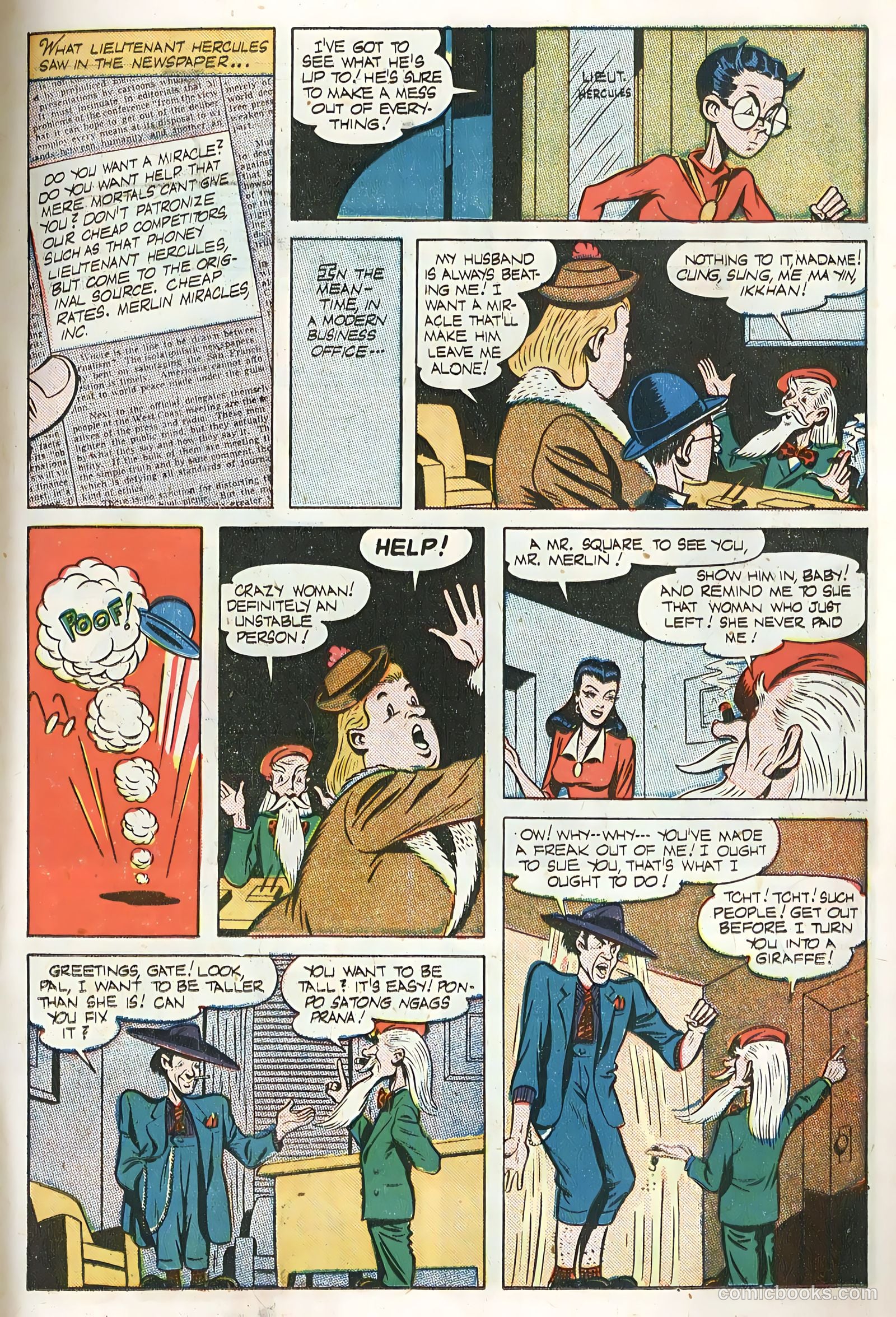 Green Lama #7 — page 15 of 36