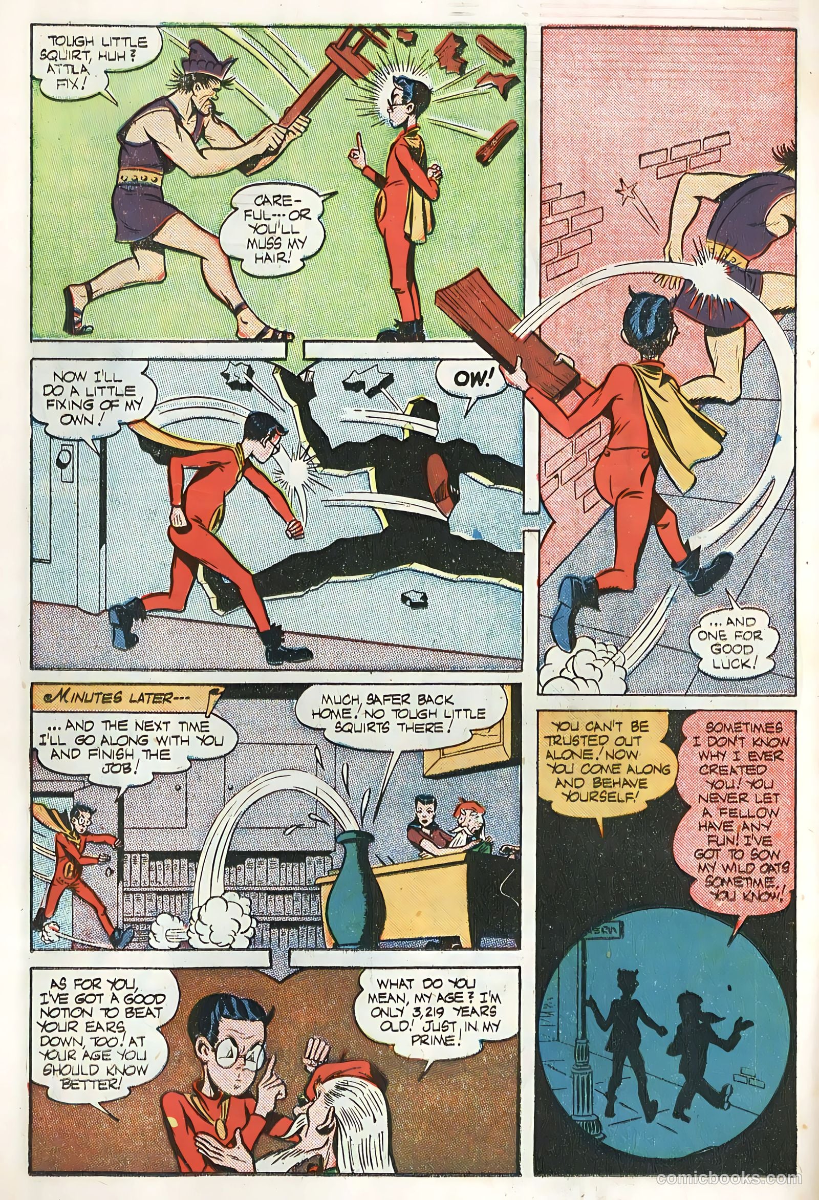 Green Lama #7 — page 18 of 36