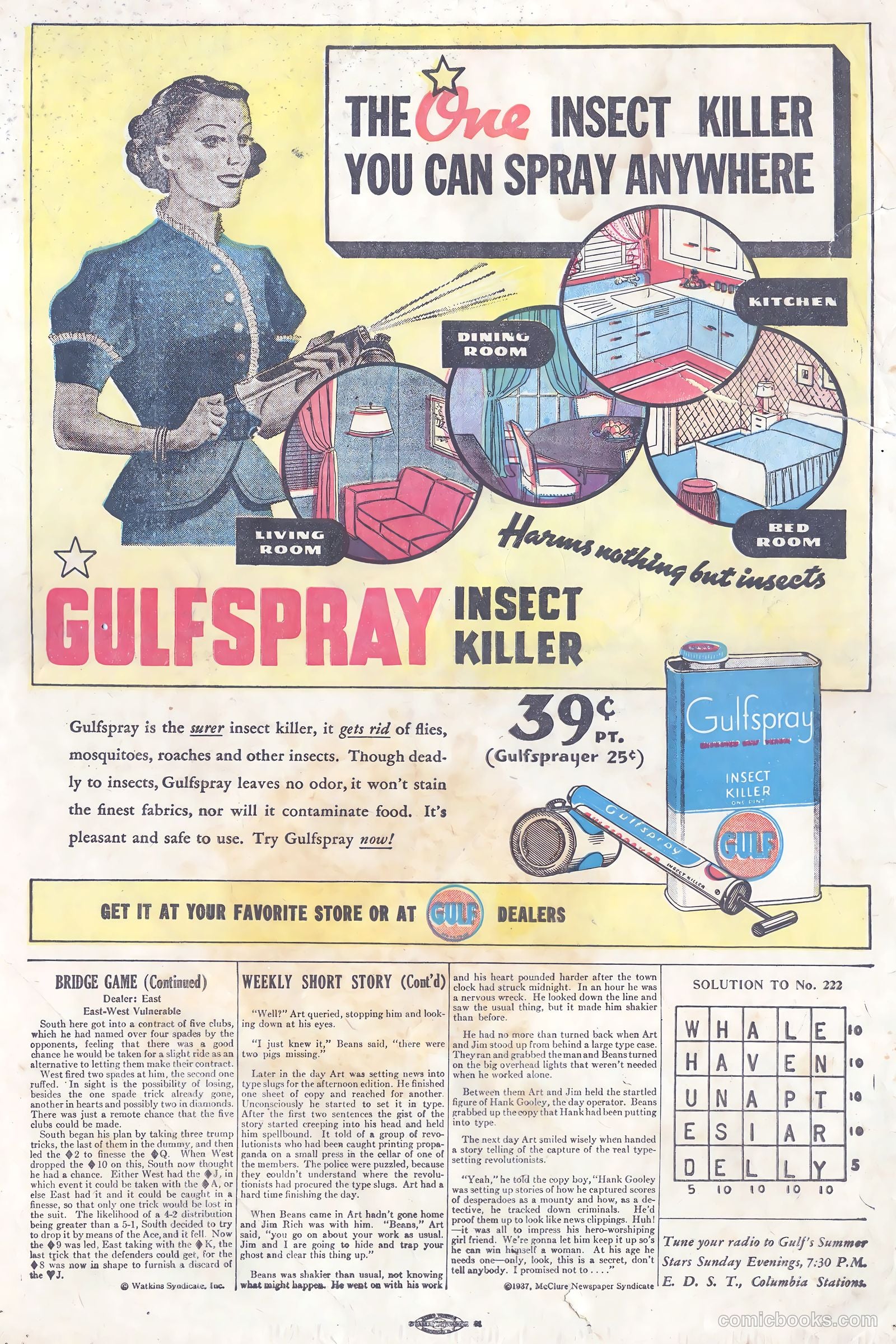Gulf Funny Weekly #224 — page 5 of 5