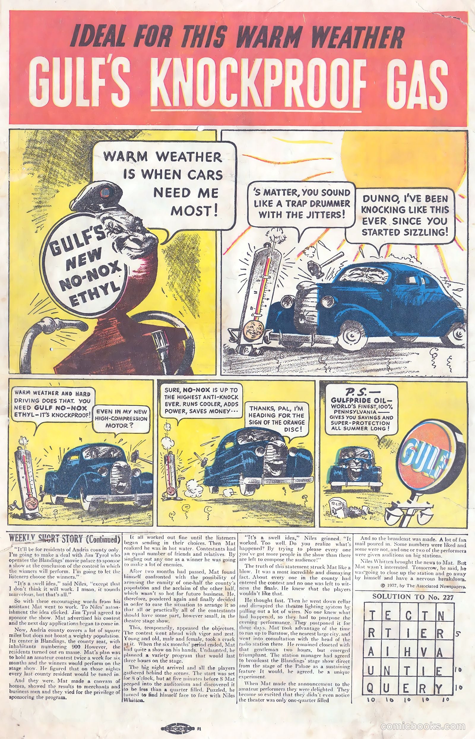 Gulf Funny Weekly #229 — page 5 of 5