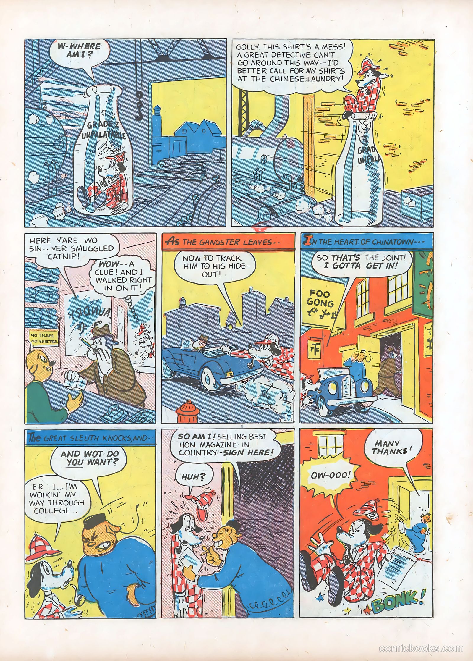 Ha Ha Comics #1 — page 28 of 61