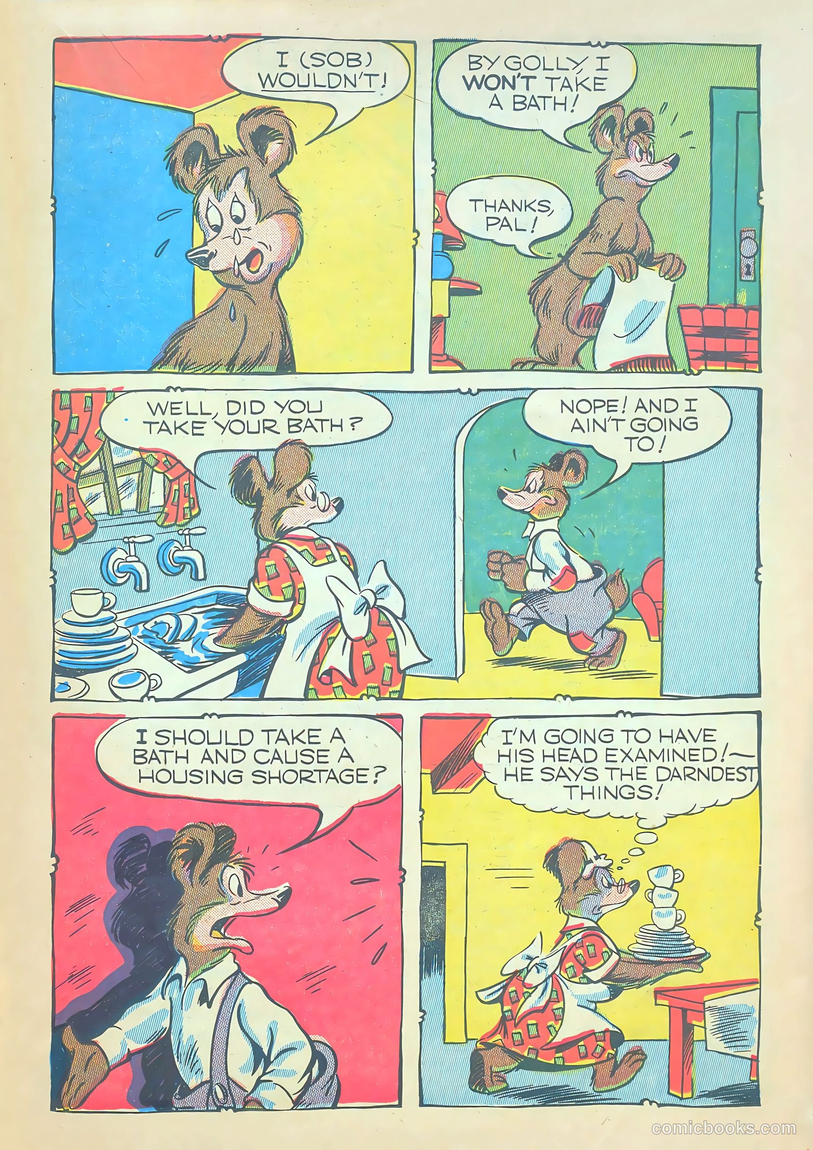 Ha Ha Comics #12 — page 33 of 52