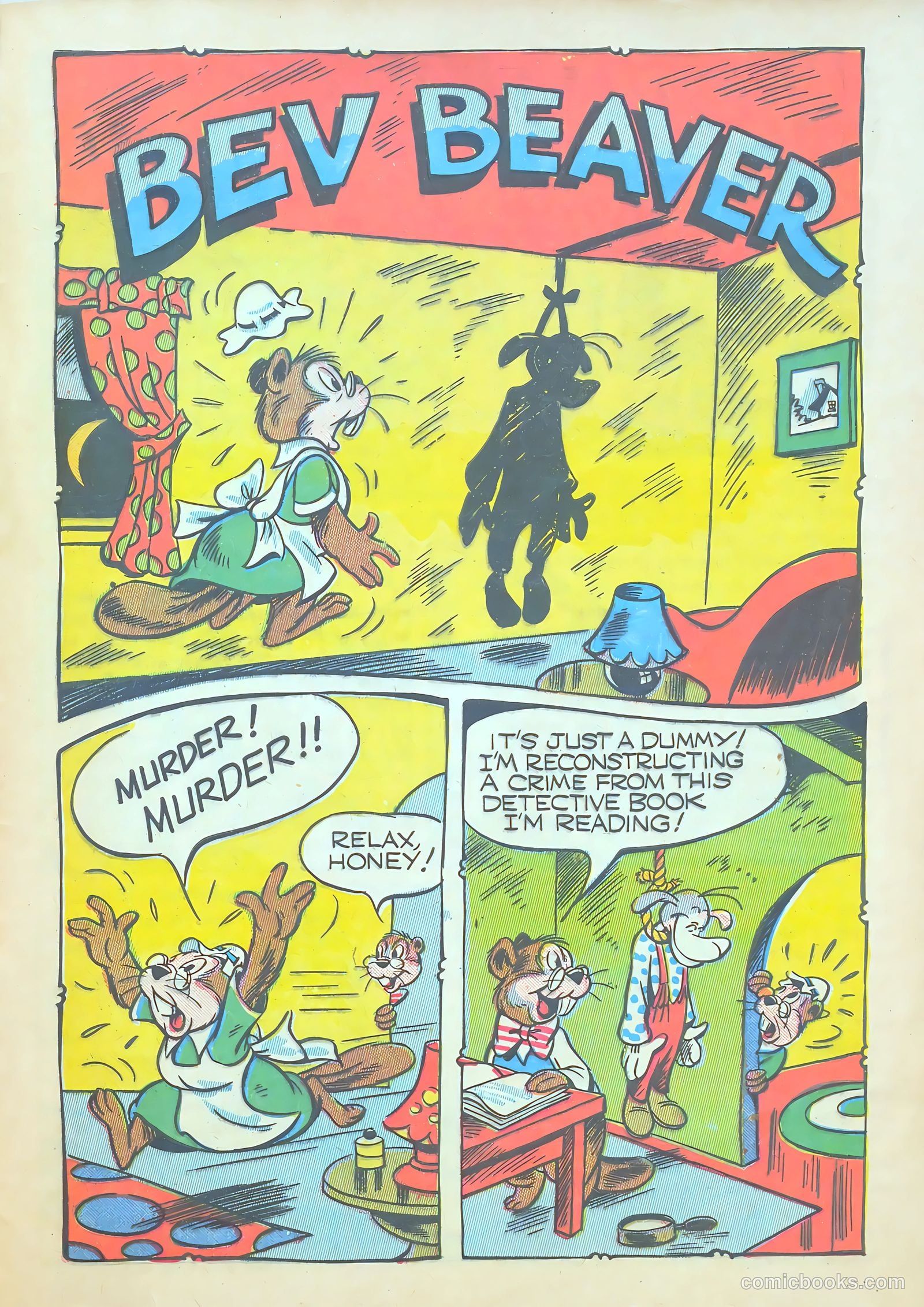 Ha Ha Comics #12 — page 47 of 52