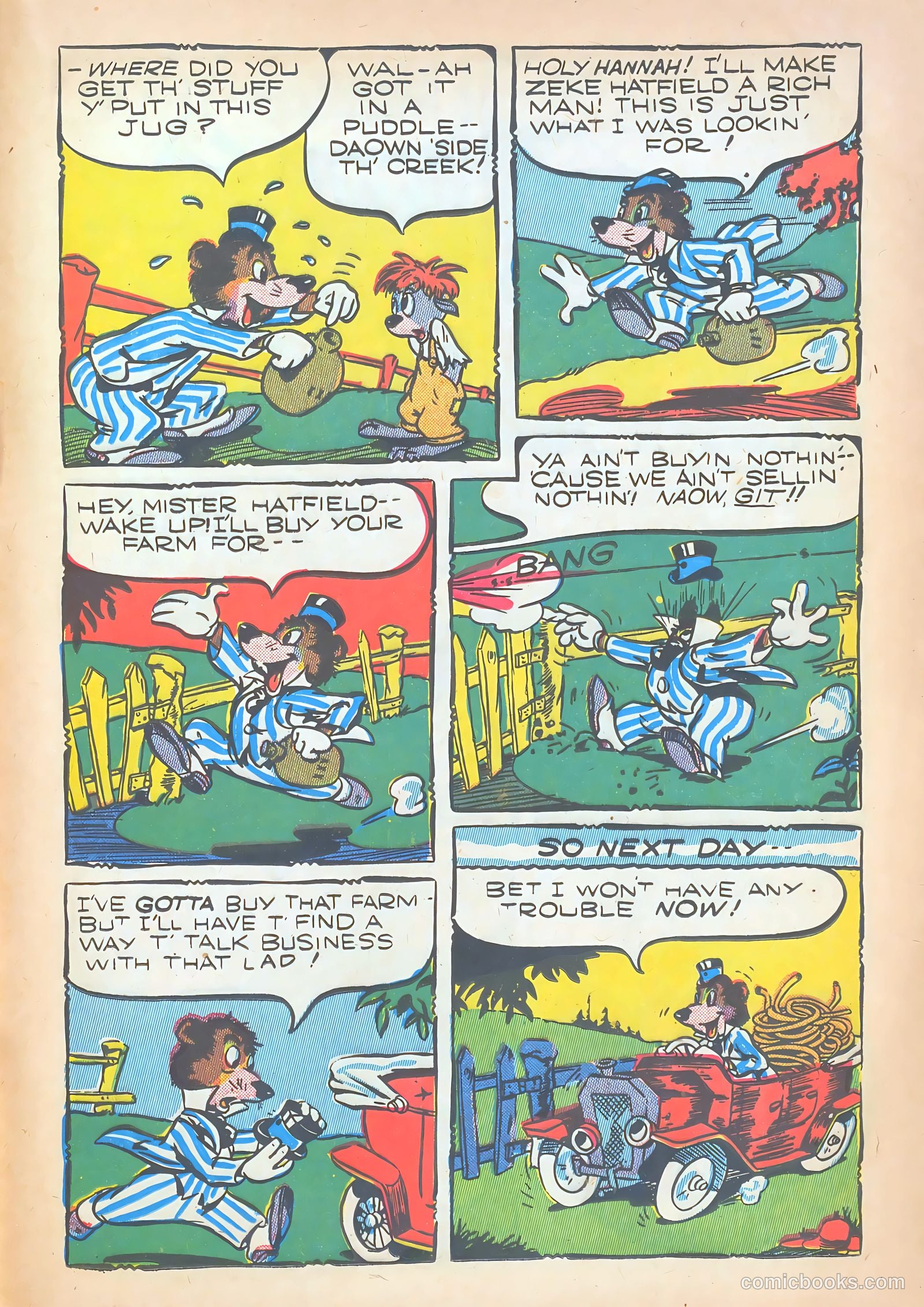 Ha Ha Comics #14 — page 37 of 52