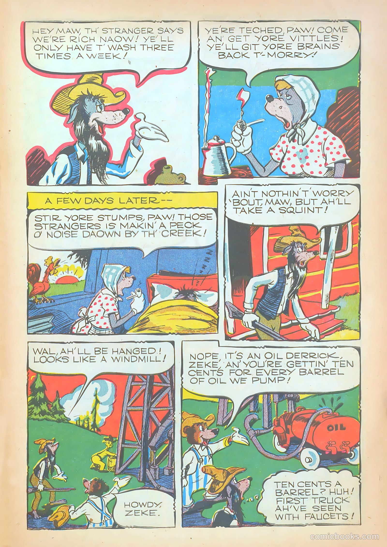 Ha Ha Comics #14 — page 39 of 52