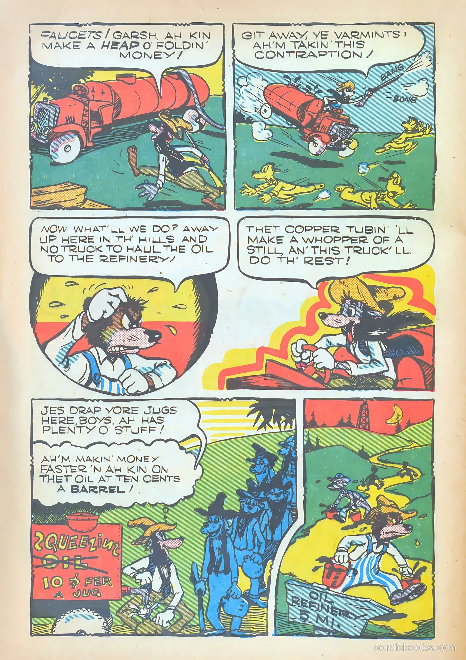 Ha Ha Comics #14 — page 40 of 52