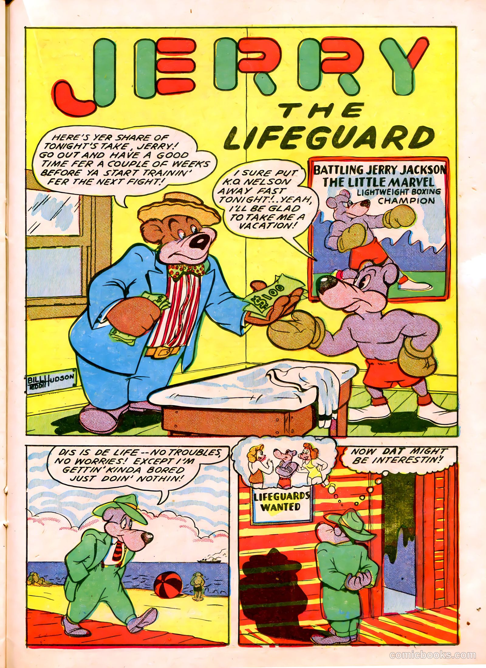 Ha Ha Comics #15 — page 33 of 52