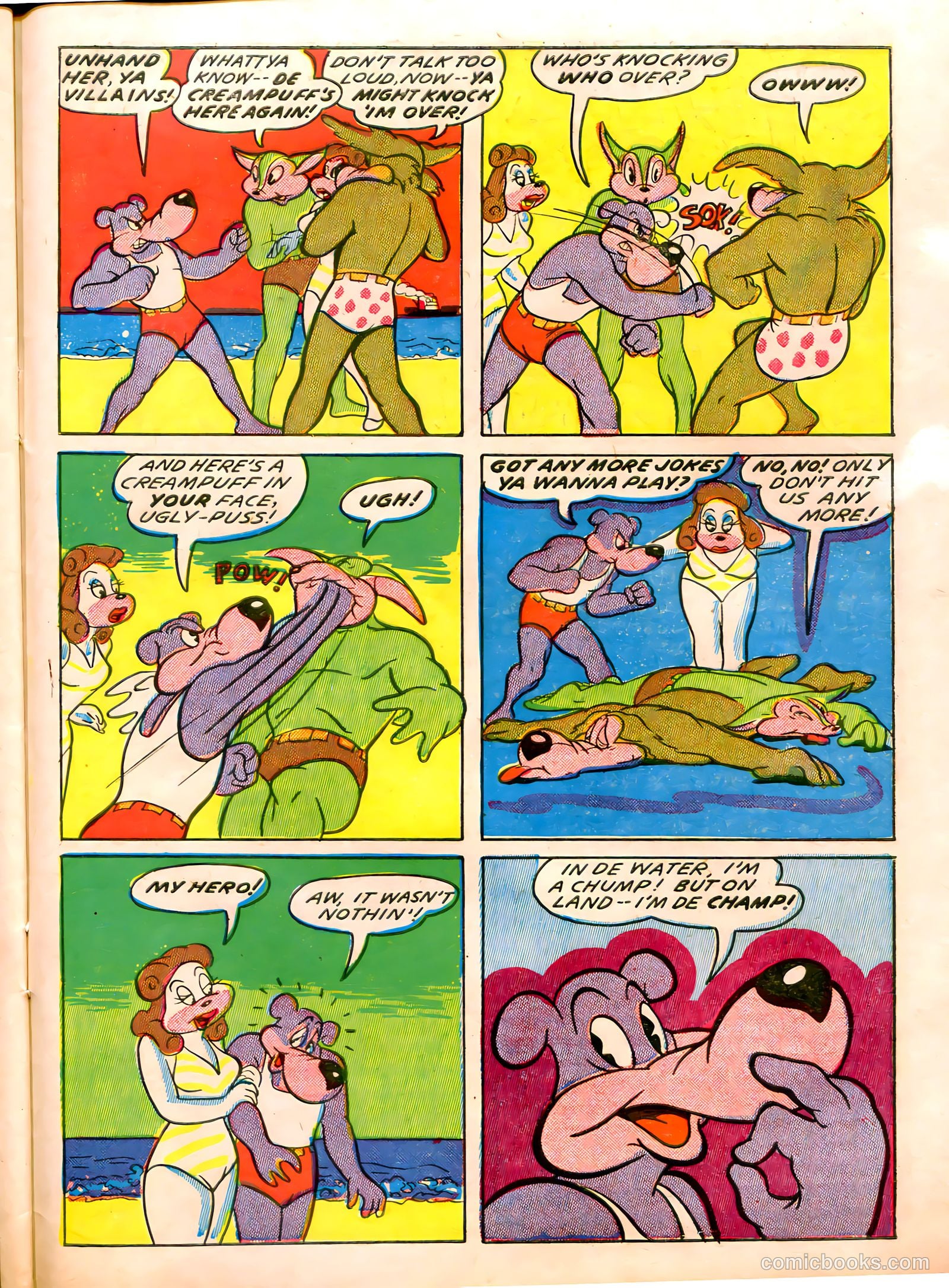 Ha Ha Comics #15 — page 39 of 52