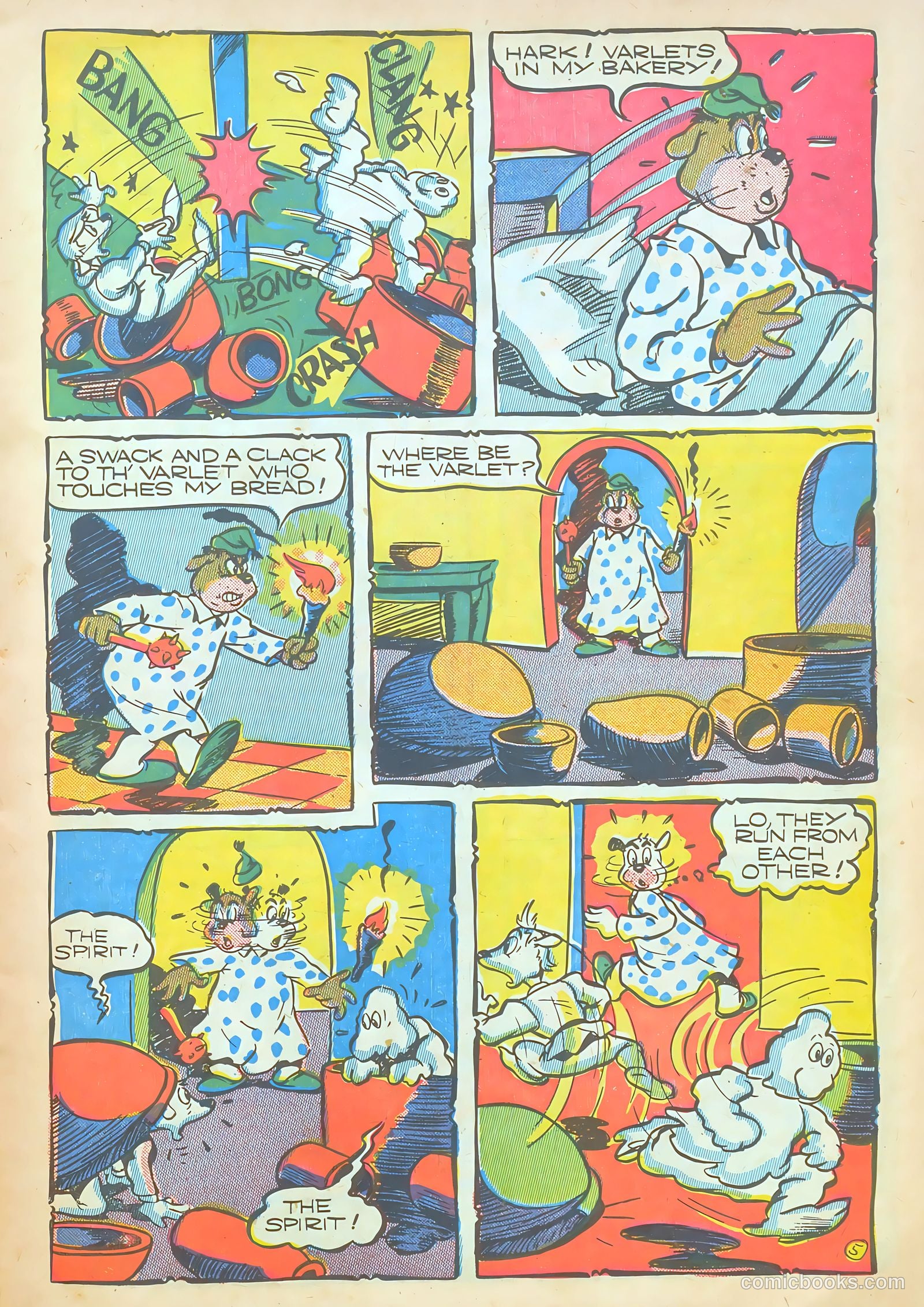 Ha Ha Comics #16 — page 15 of 52