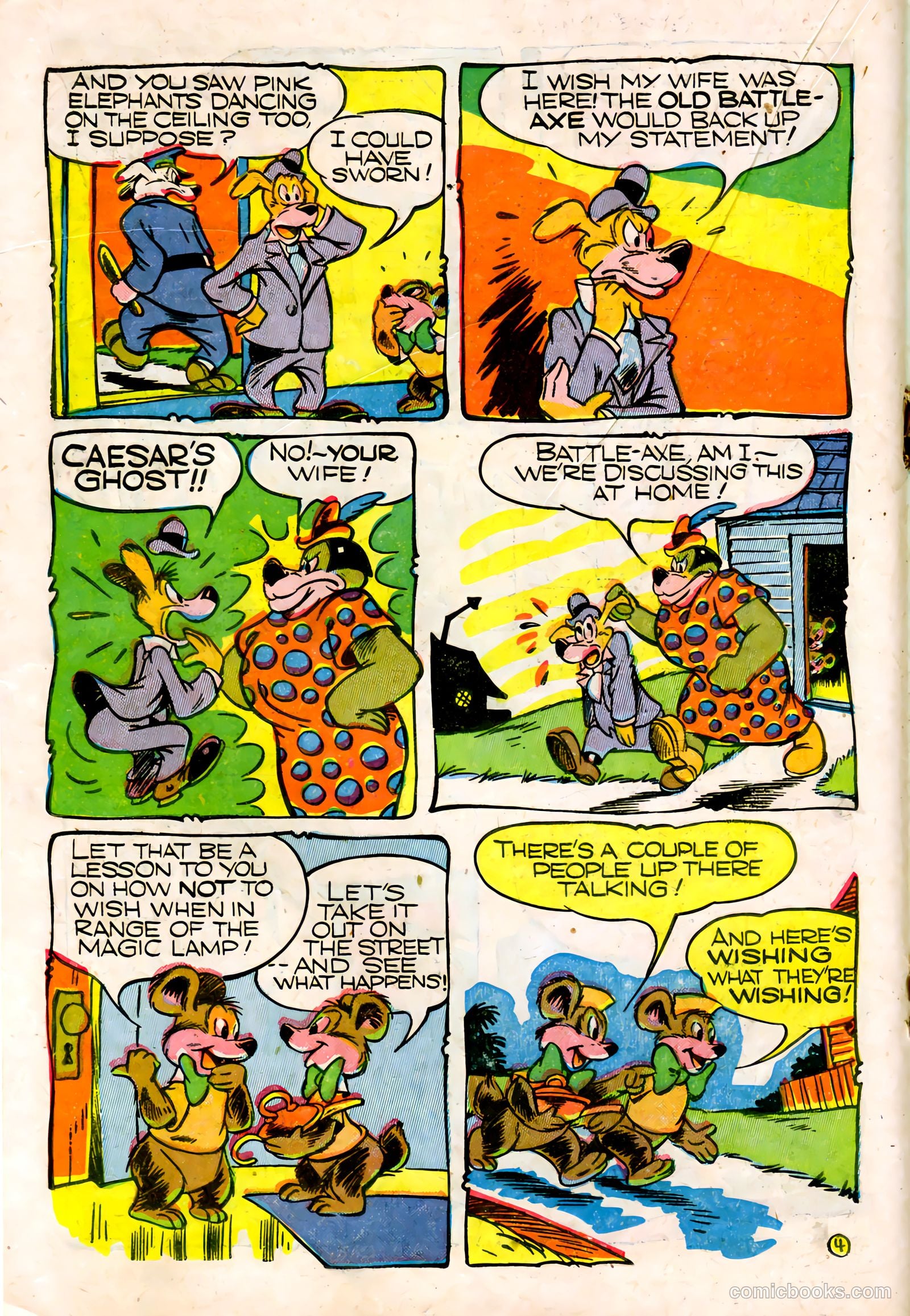 Ha Ha Comics #17 — page 26 of 52