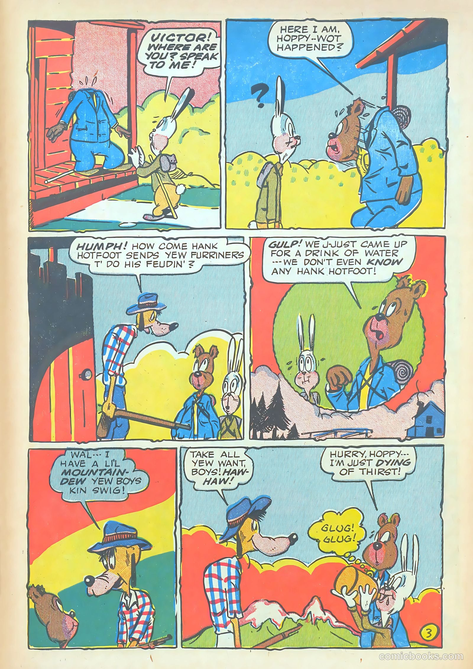 Ha Ha Comics #18 — page 47 of 52