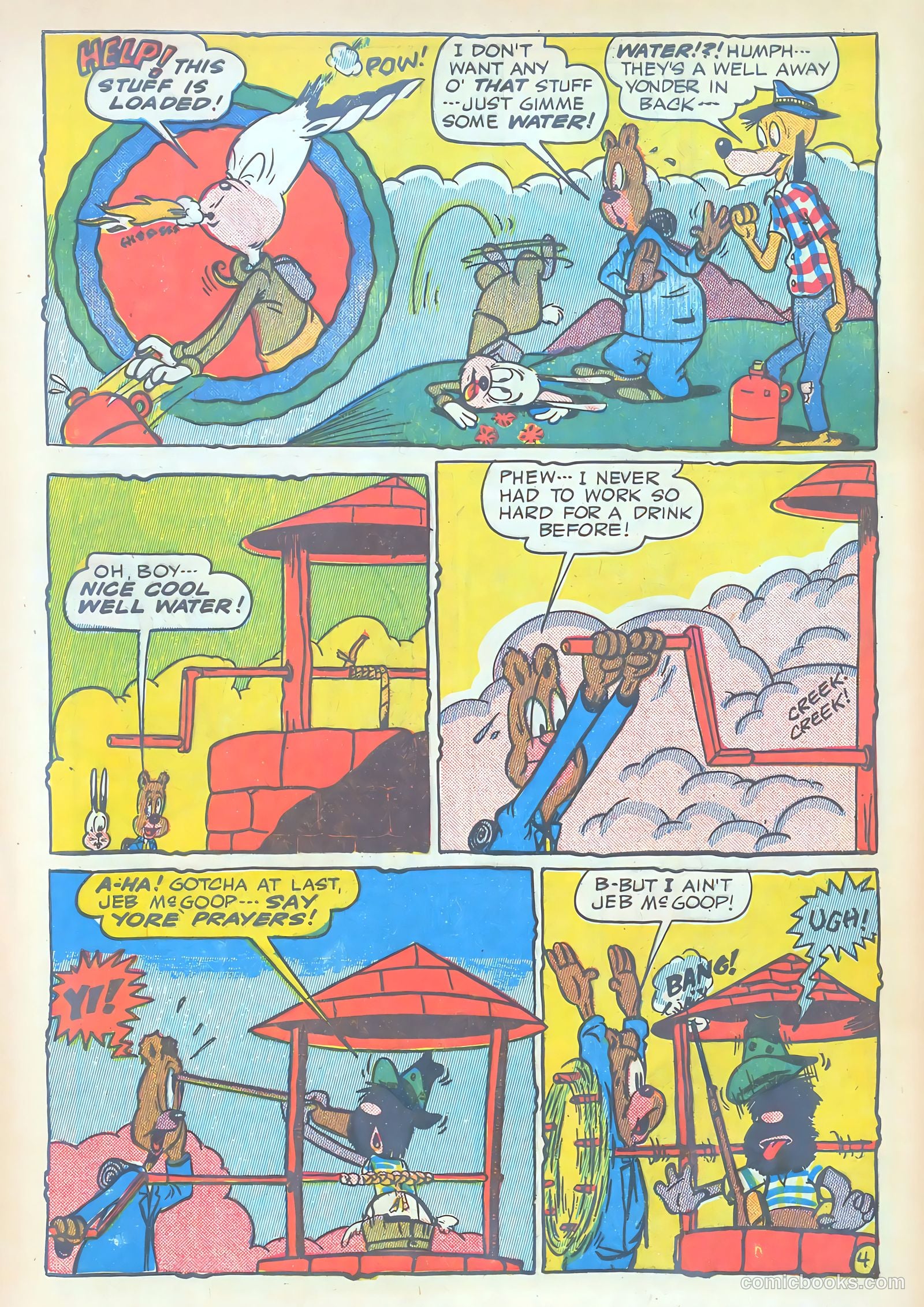 Ha Ha Comics #18 — page 48 of 52