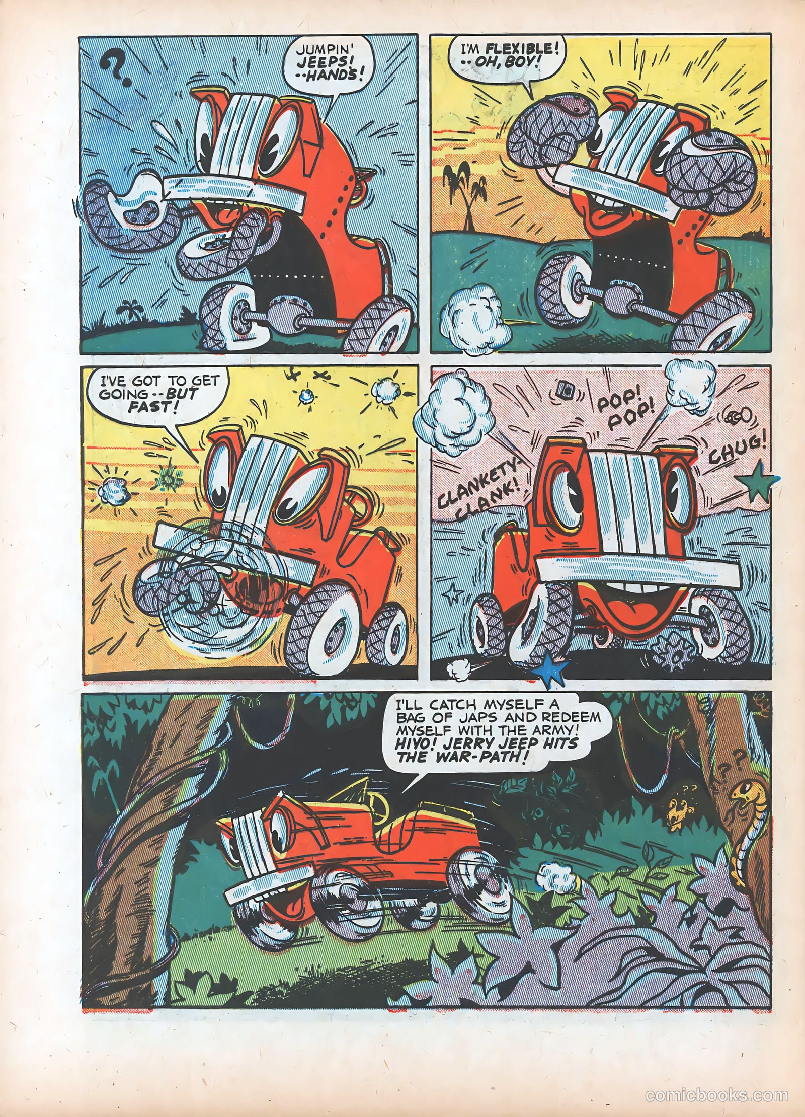 Ha Ha Comics #2 — page 48 of 60