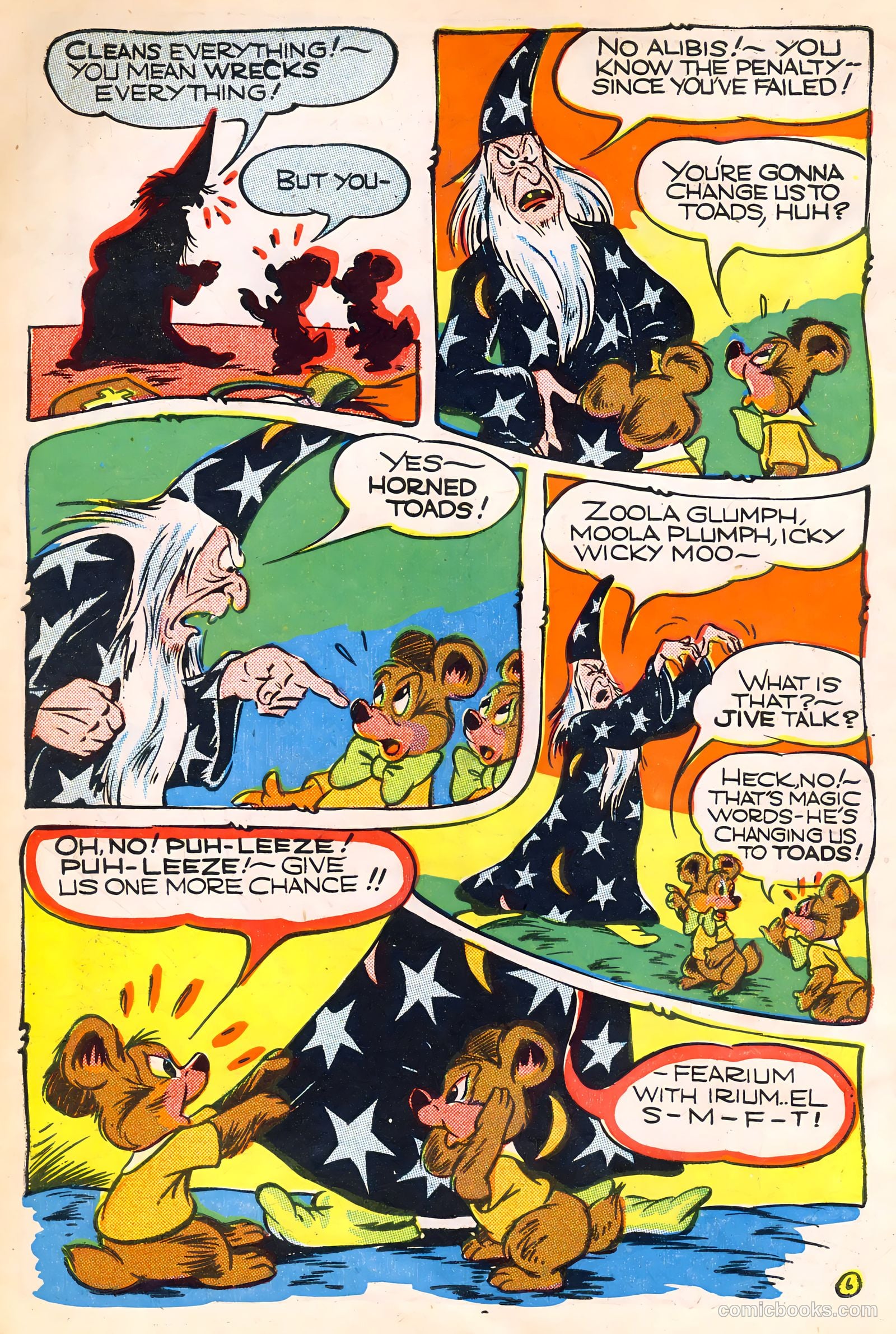 Ha Ha Comics #20 — page 8 of 52