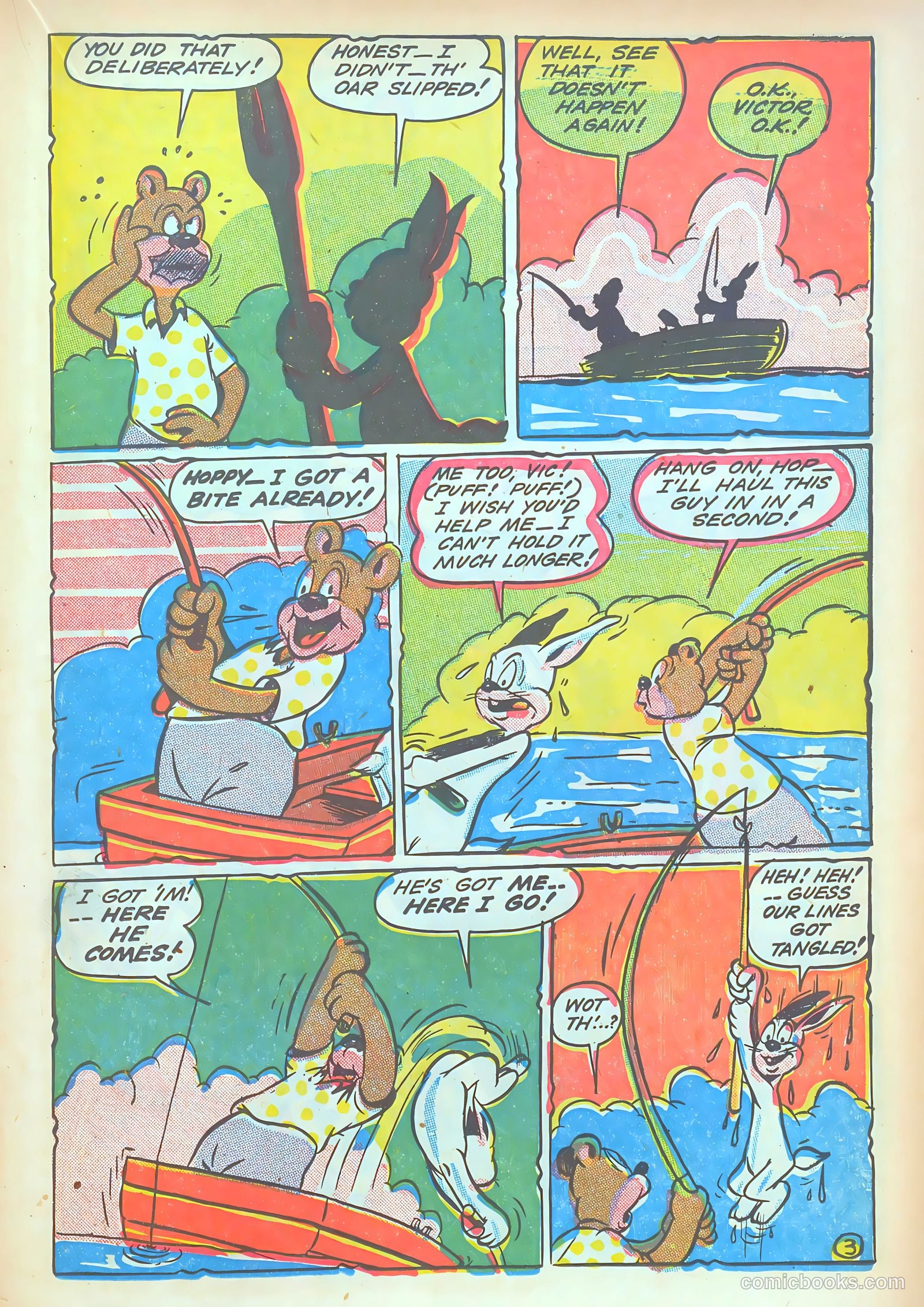 Ha Ha Comics #21 — page 27 of 52