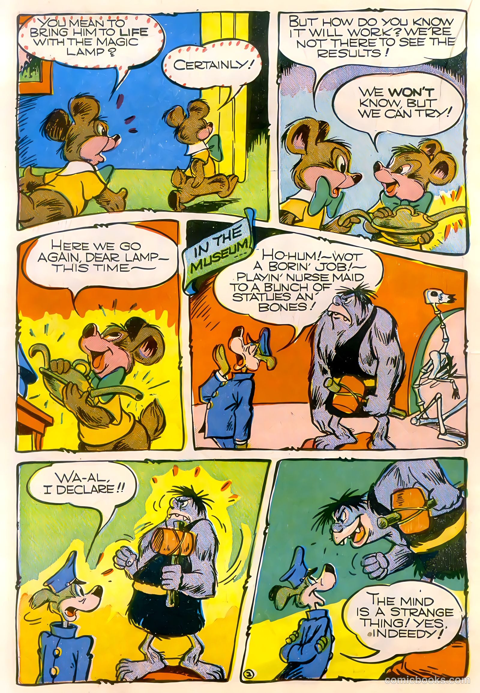 Ha Ha Comics #22 — page 26 of 52